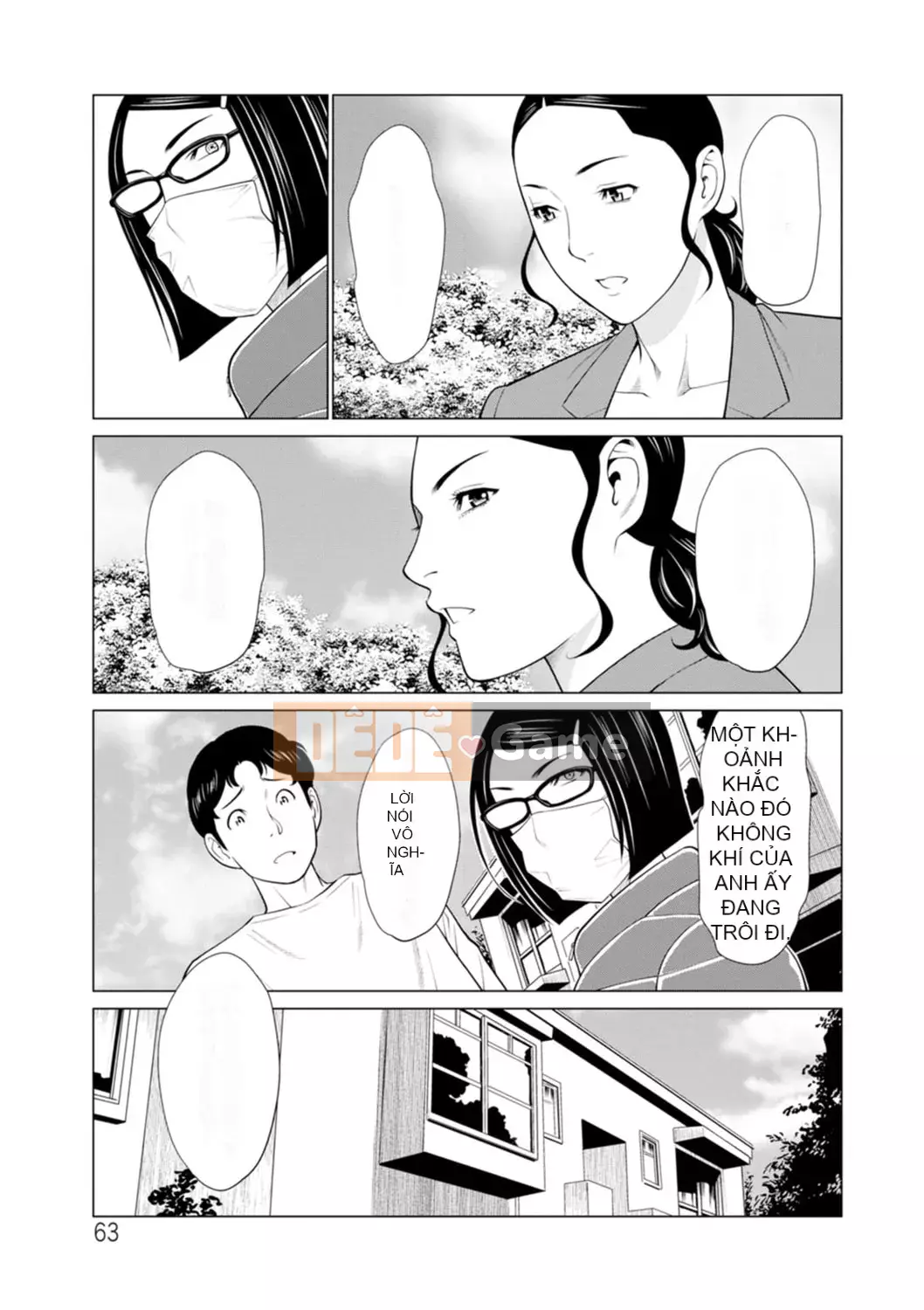 [Takasugikou] Phụ nữ tại Hinodeso [Kỹ thuật số]