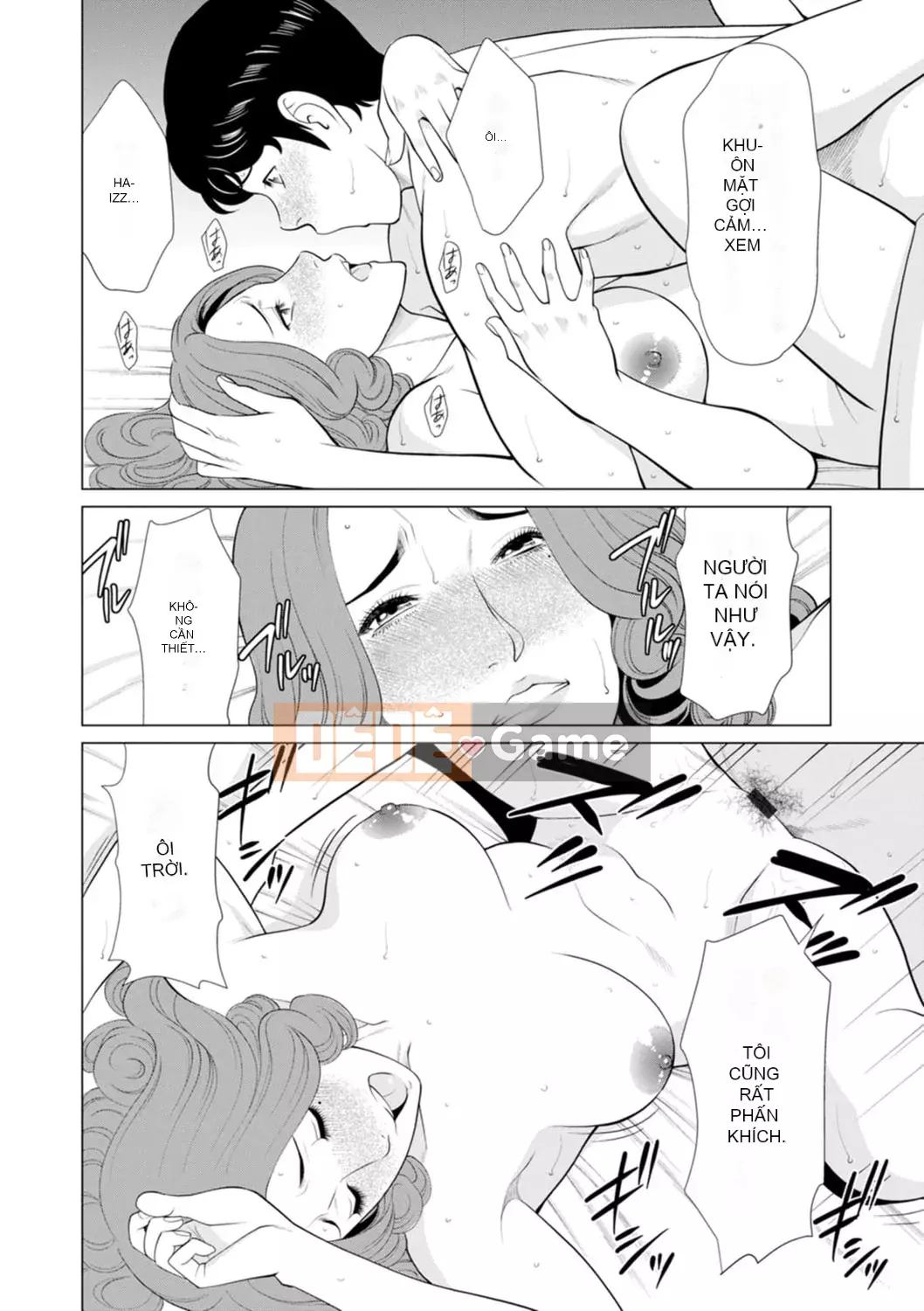 [Takasugikou] Phụ nữ tại Hinodeso [Kỹ thuật số]