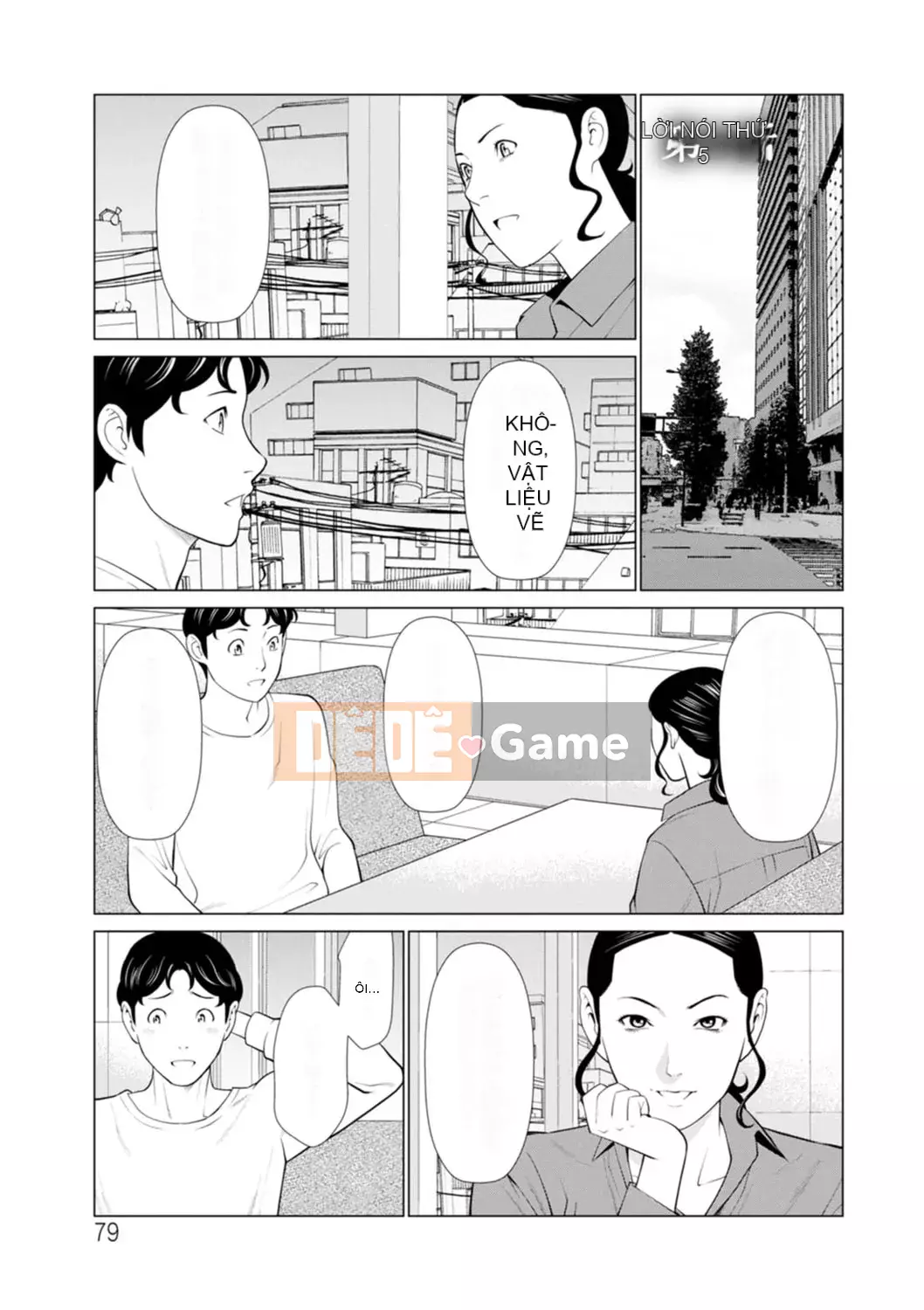 [Takasugikou] Phụ nữ tại Hinodeso [Kỹ thuật số]