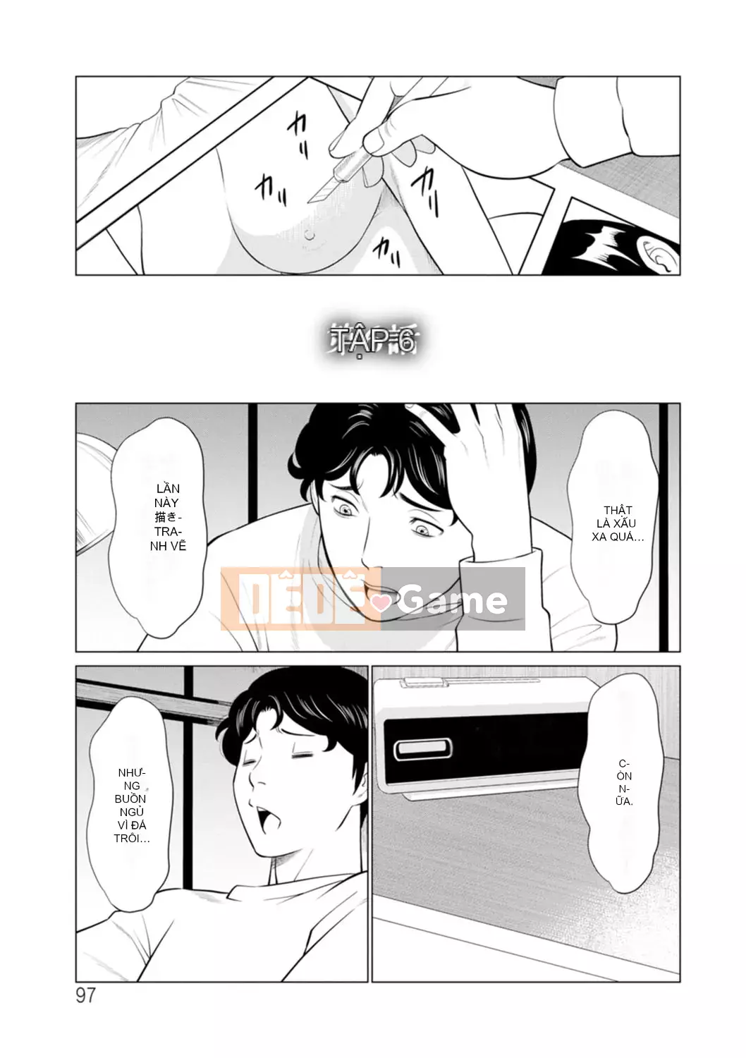 [Takasugikou] Phụ nữ tại Hinodeso [Kỹ thuật số]