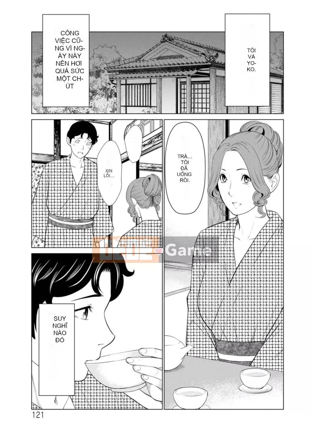 [Takasugikou] Phụ nữ tại Hinodeso [Kỹ thuật số]