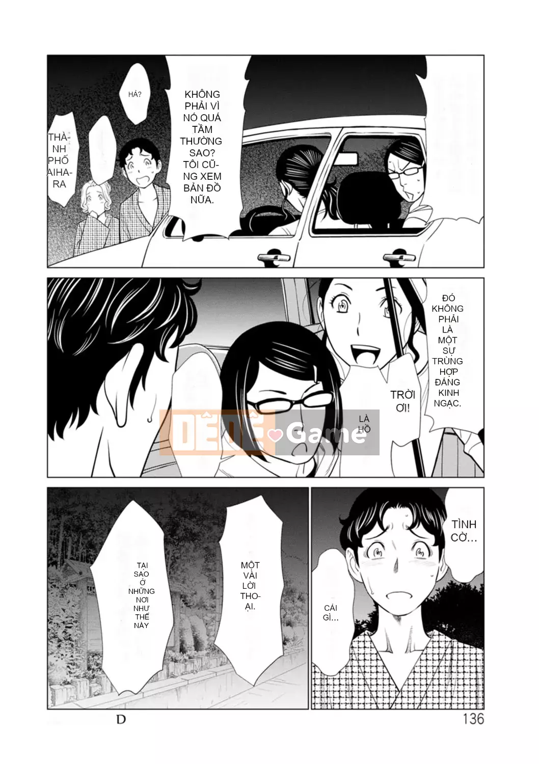 [Takasugikou] Phụ nữ tại Hinodeso [Kỹ thuật số]