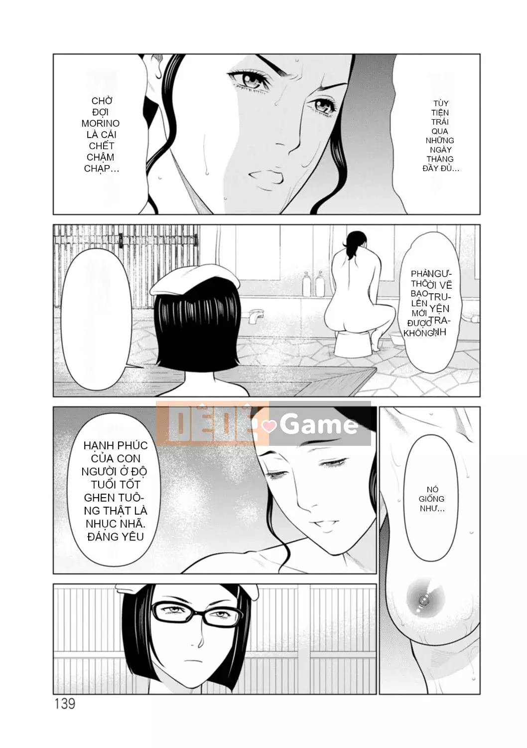 [Takasugikou] Phụ nữ tại Hinodeso [Kỹ thuật số]