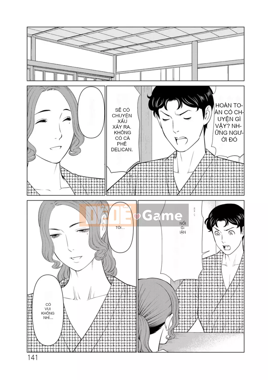 [Takasugikou] Phụ nữ tại Hinodeso [Kỹ thuật số]