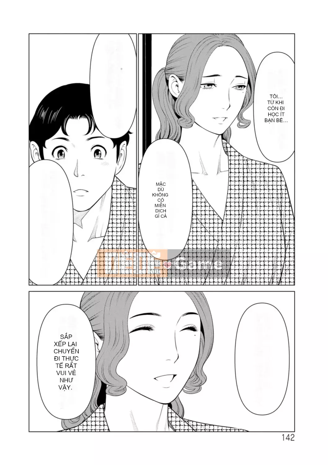 [Takasugikou] Phụ nữ tại Hinodeso [Kỹ thuật số]