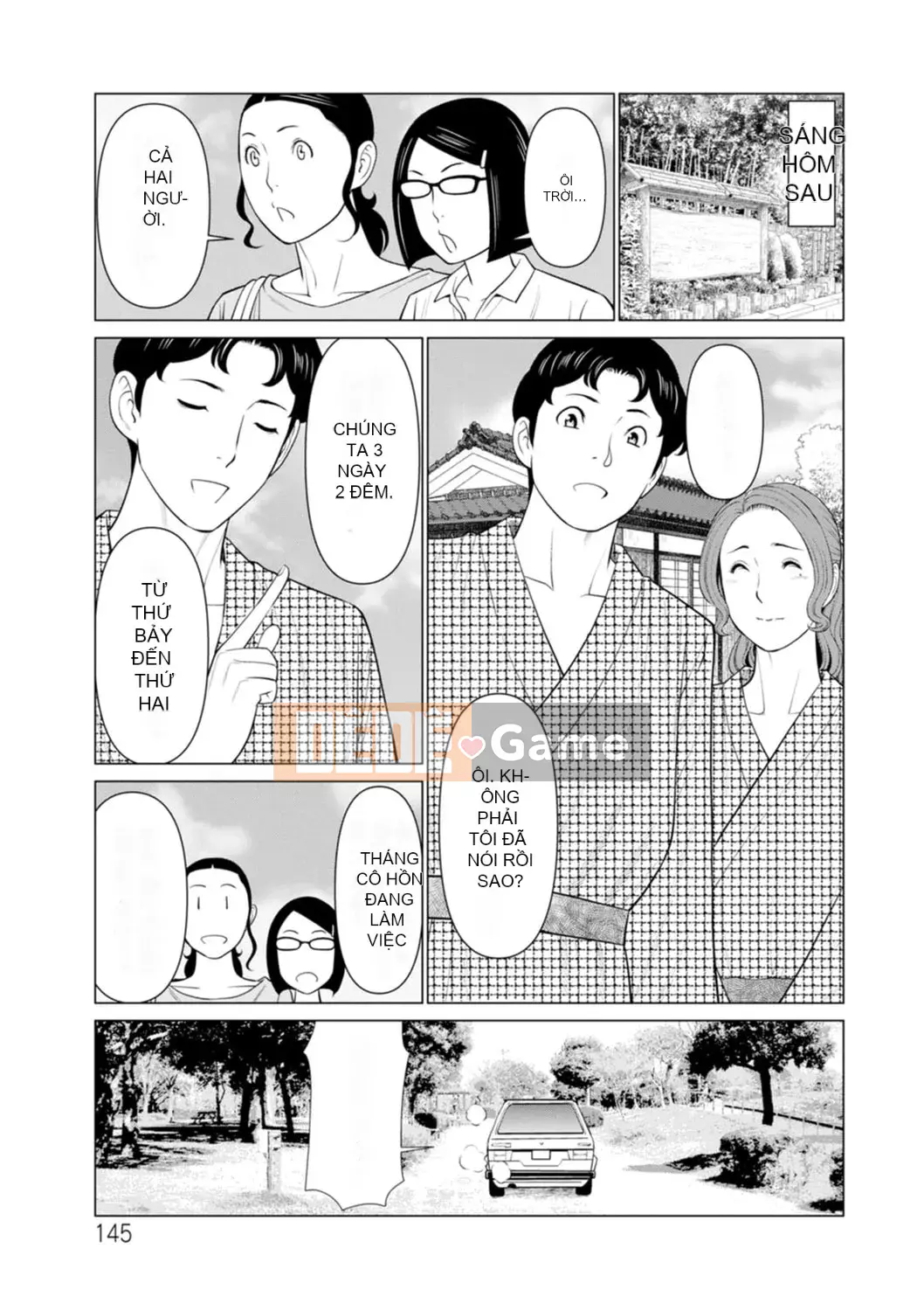 [Takasugikou] Phụ nữ tại Hinodeso [Kỹ thuật số]