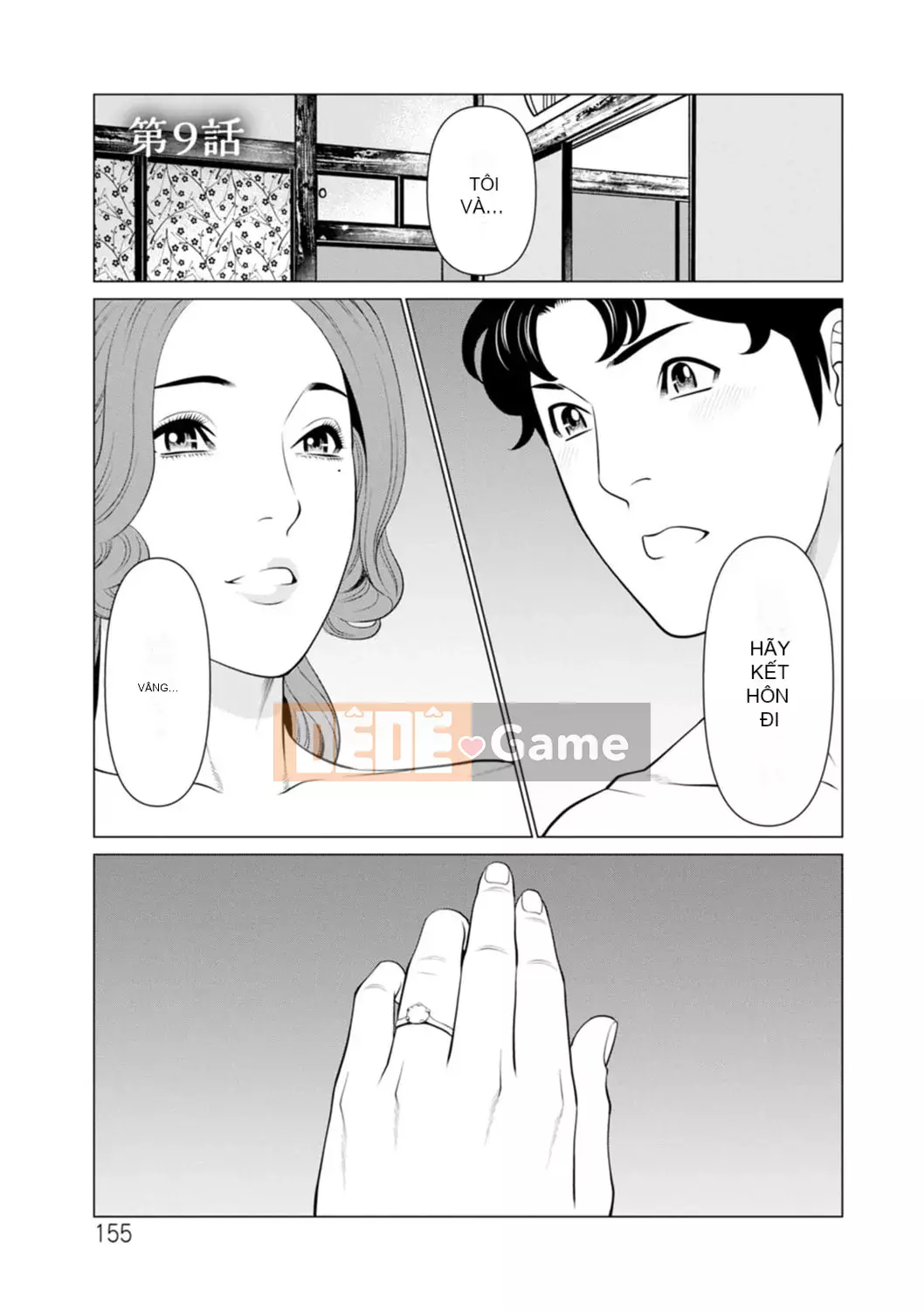 [Takasugikou] Phụ nữ tại Hinodeso [Kỹ thuật số]