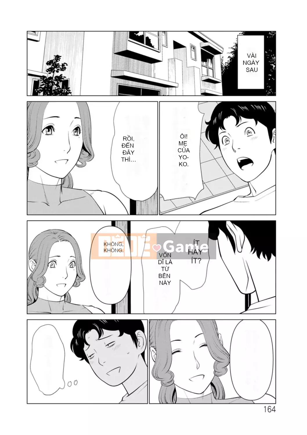 [Takasugikou] Phụ nữ tại Hinodeso [Kỹ thuật số]