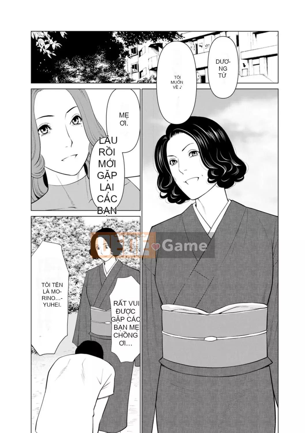 [Takasugikou] Phụ nữ tại Hinodeso [Kỹ thuật số]