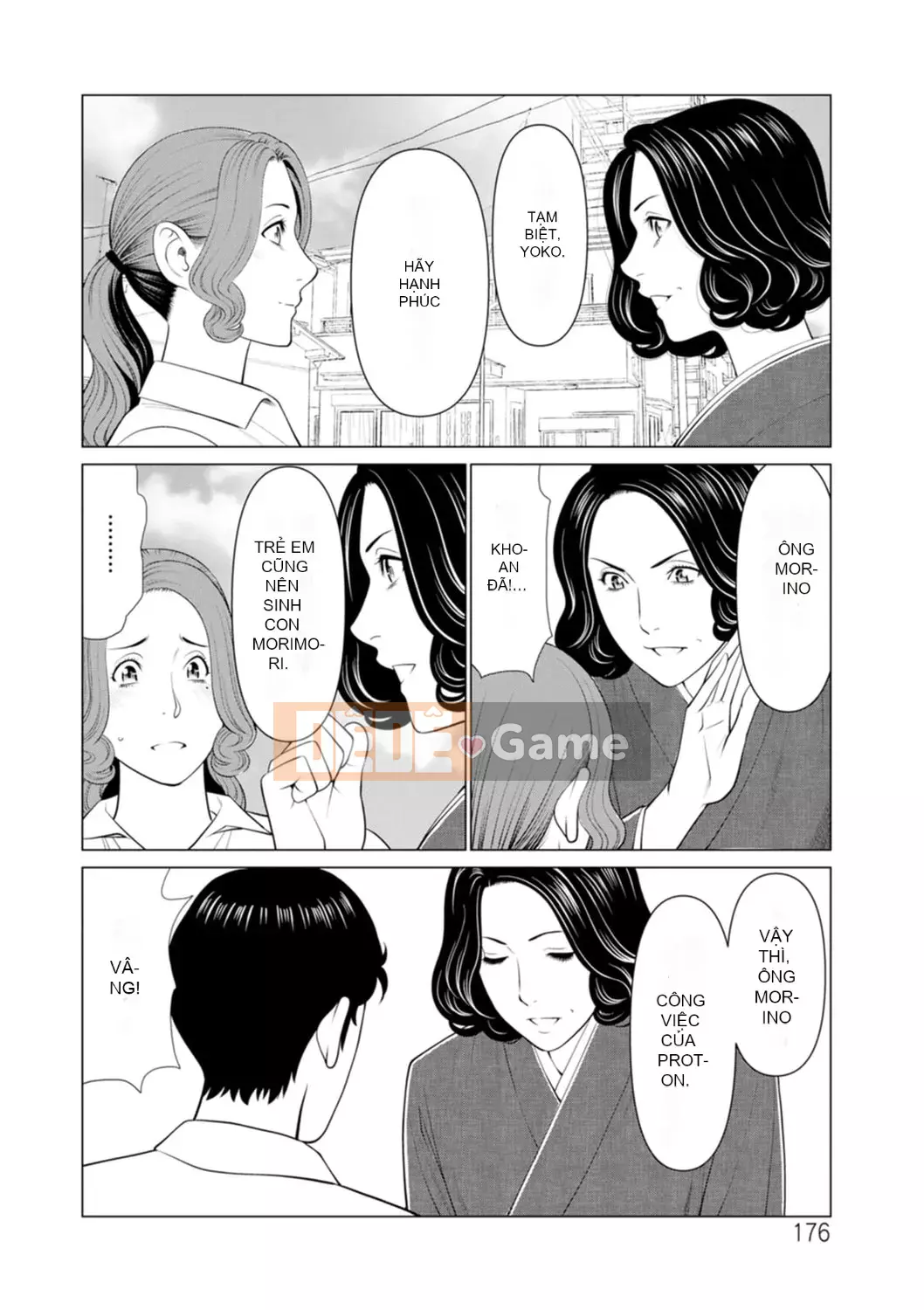 [Takasugikou] Phụ nữ tại Hinodeso [Kỹ thuật số]