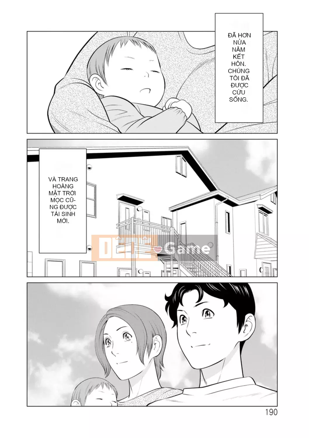 [Takasugikou] Phụ nữ tại Hinodeso [Kỹ thuật số]