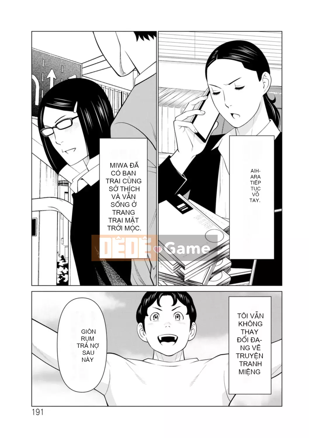 [Takasugikou] Phụ nữ tại Hinodeso [Kỹ thuật số]