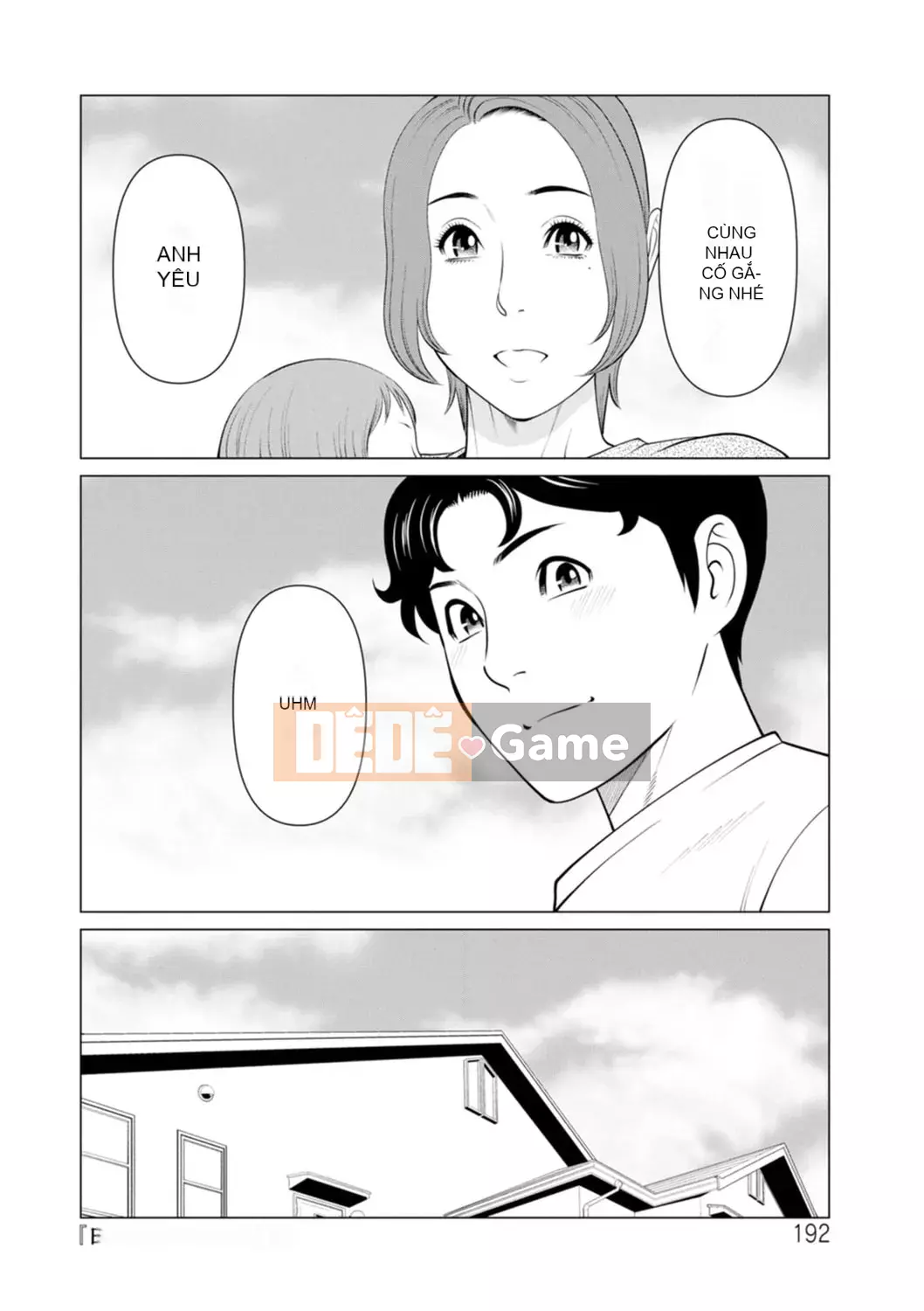 [Takasugikou] Phụ nữ tại Hinodeso [Kỹ thuật số]