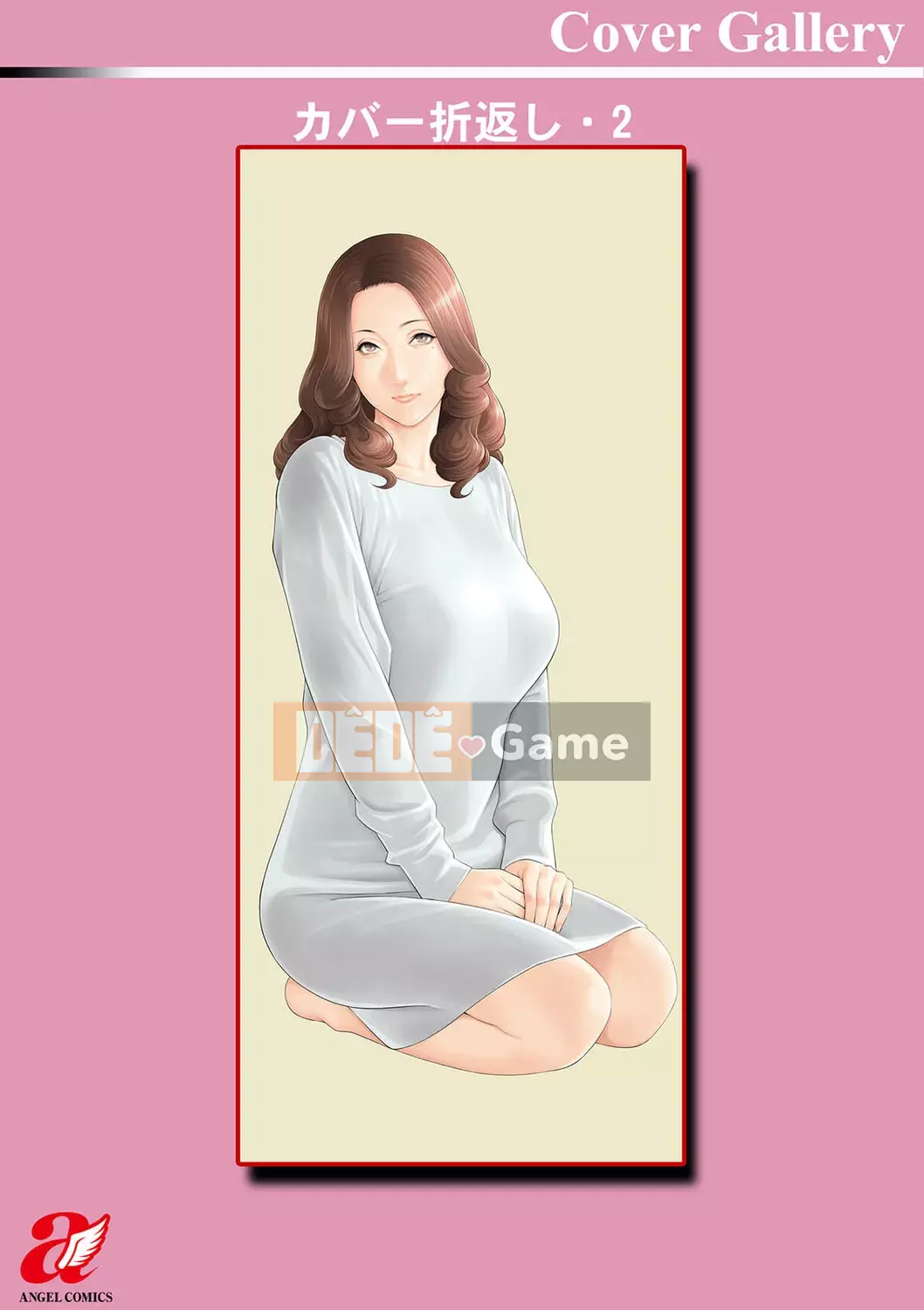 [Takasugikou] Phụ nữ tại Hinodeso [Kỹ thuật số]