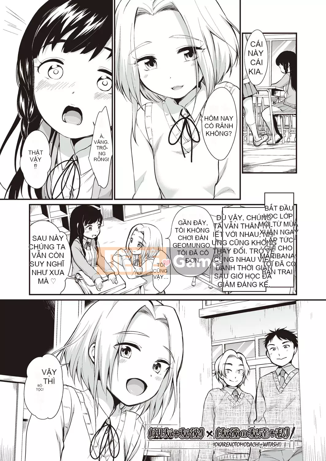 [Bằng] Cô gái không thể từ chối [Kỹ thuật số]