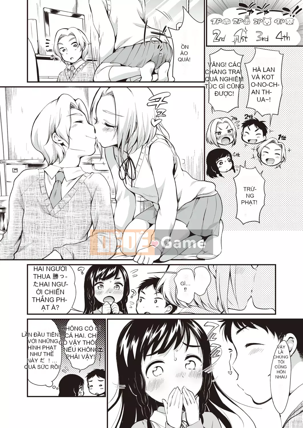 [Bằng] Cô gái không thể từ chối [Kỹ thuật số]