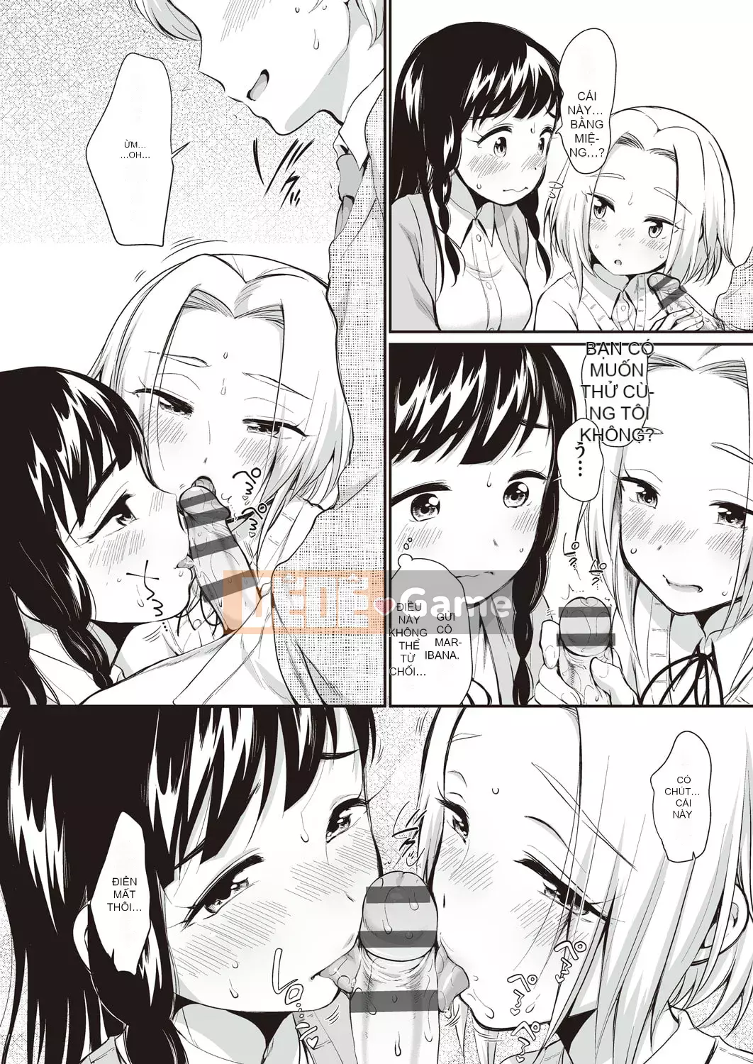 [Bằng] Cô gái không thể từ chối [Kỹ thuật số]