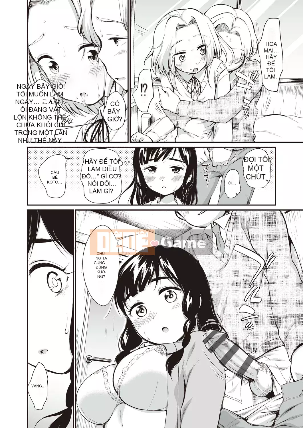 [Bằng] Cô gái không thể từ chối [Kỹ thuật số]