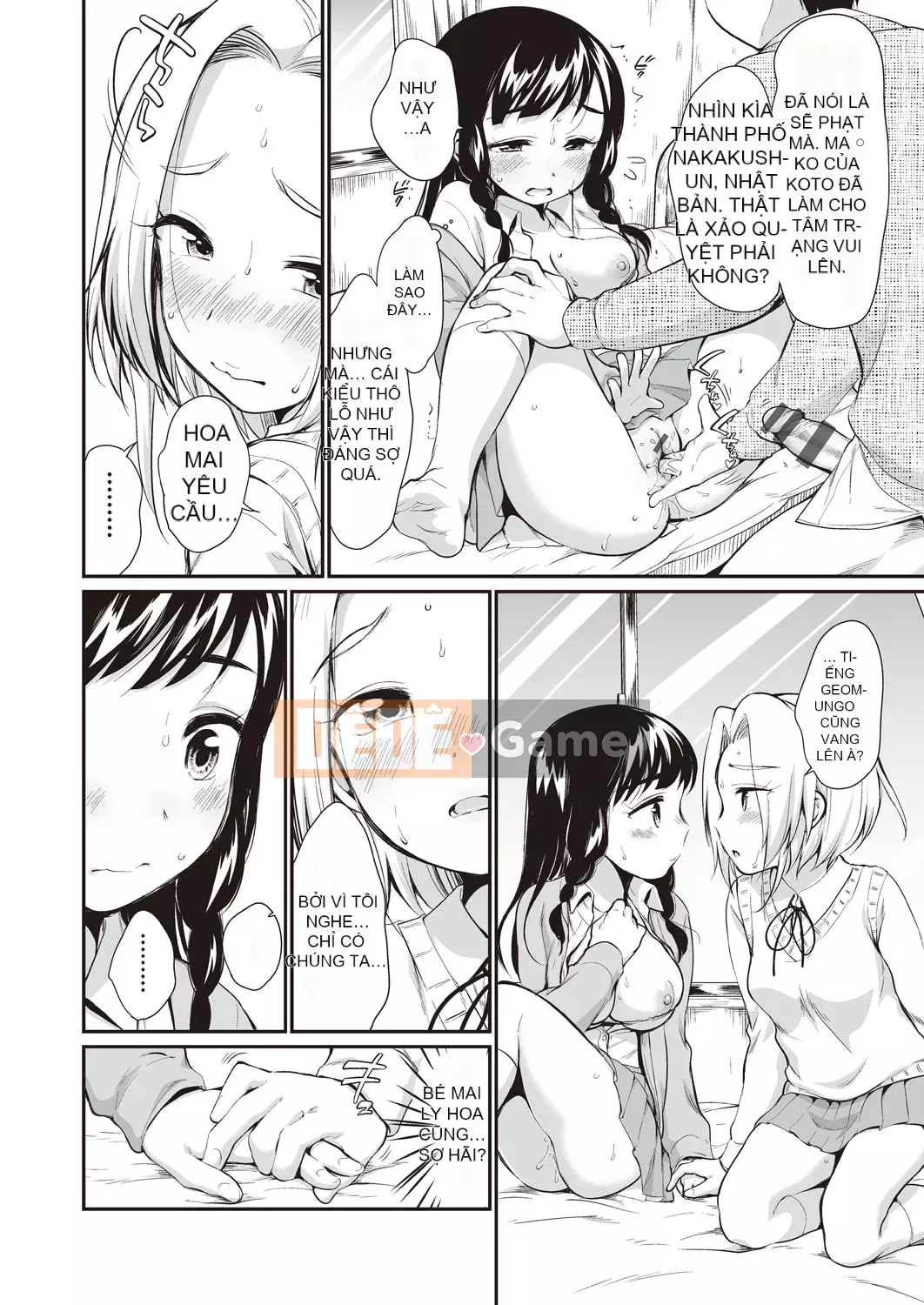 [Bằng] Cô gái không thể từ chối [Kỹ thuật số]