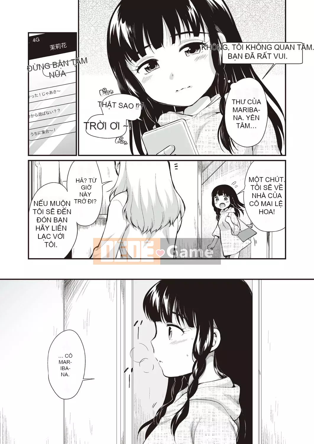 [Bằng] Cô gái không thể từ chối [Kỹ thuật số]