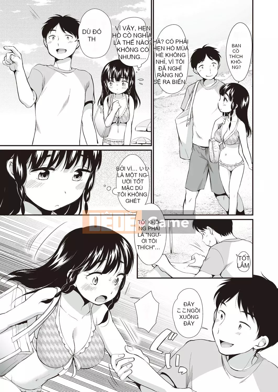 [Bằng] Cô gái không thể từ chối [Kỹ thuật số]