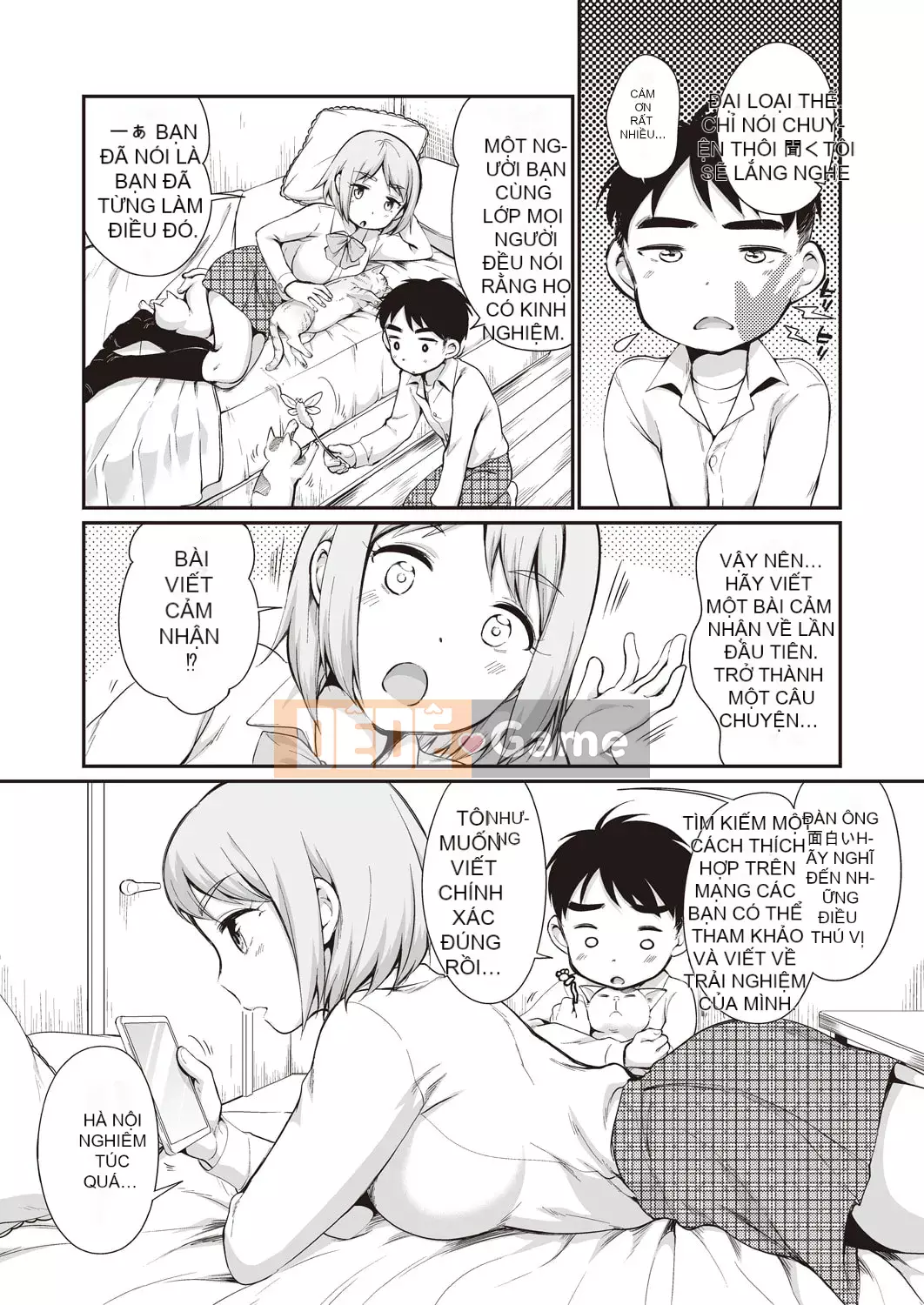 [Bằng] Cô gái không thể từ chối [Kỹ thuật số]