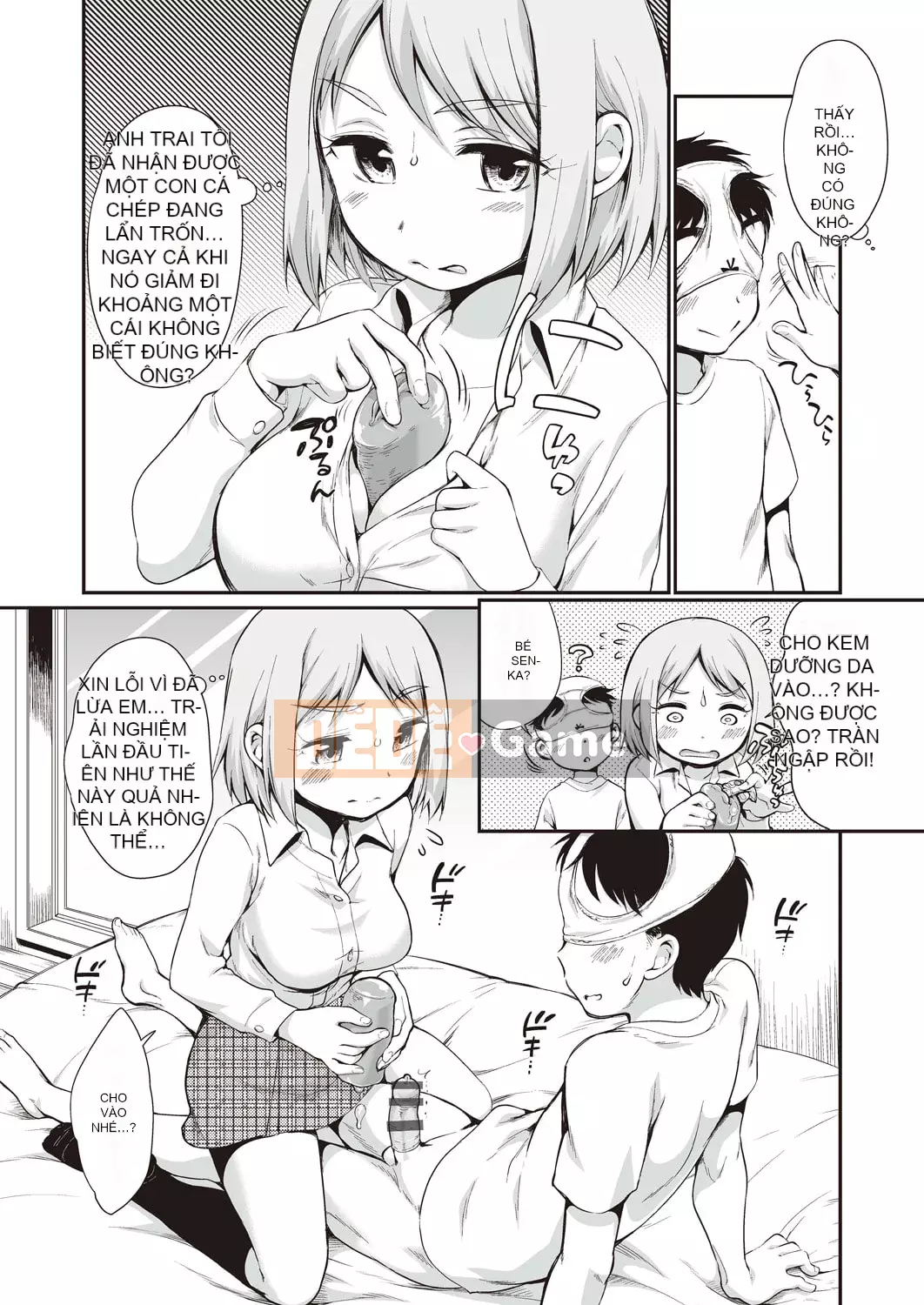 [Bằng] Cô gái không thể từ chối [Kỹ thuật số]