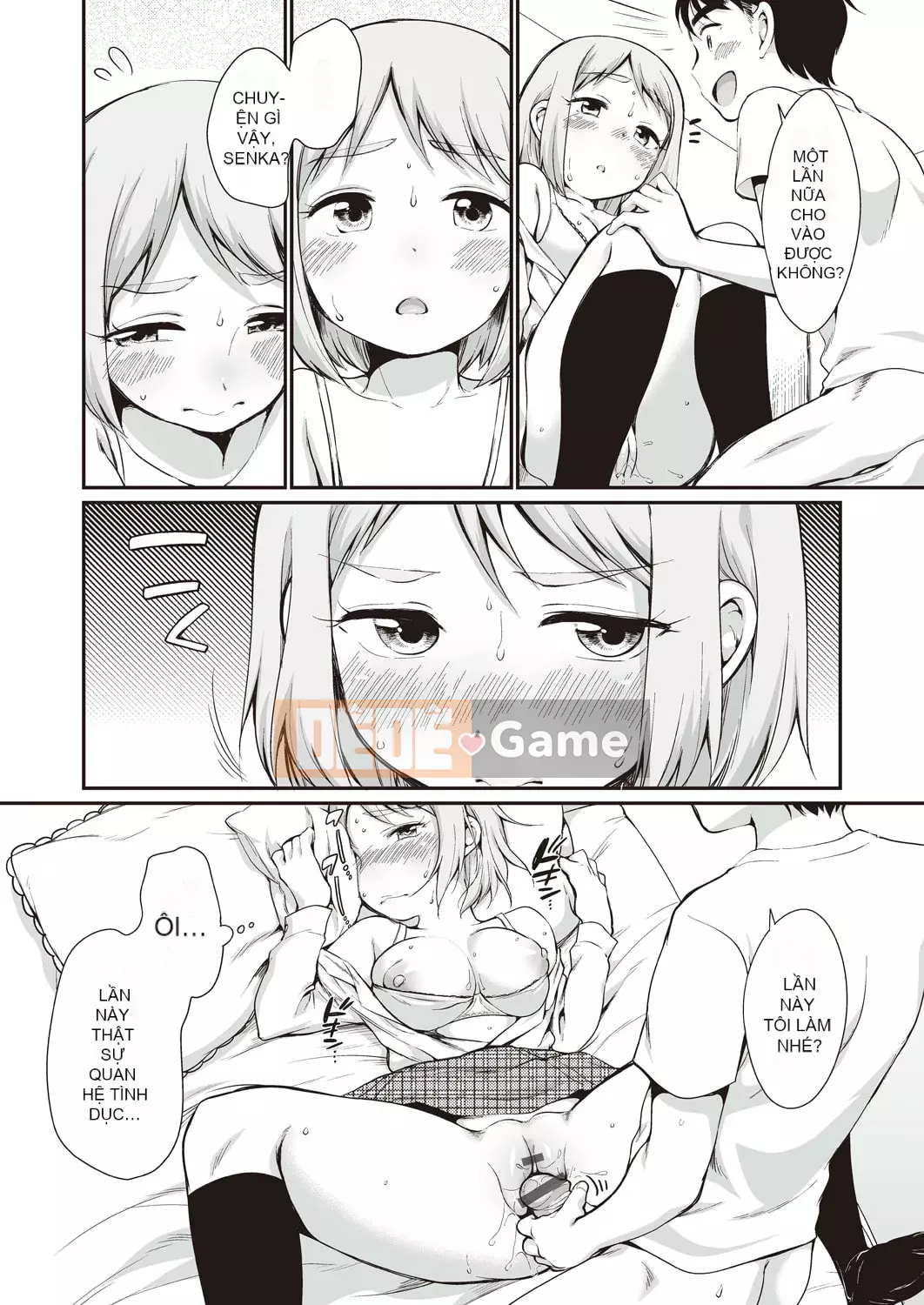 [Bằng] Cô gái không thể từ chối [Kỹ thuật số]