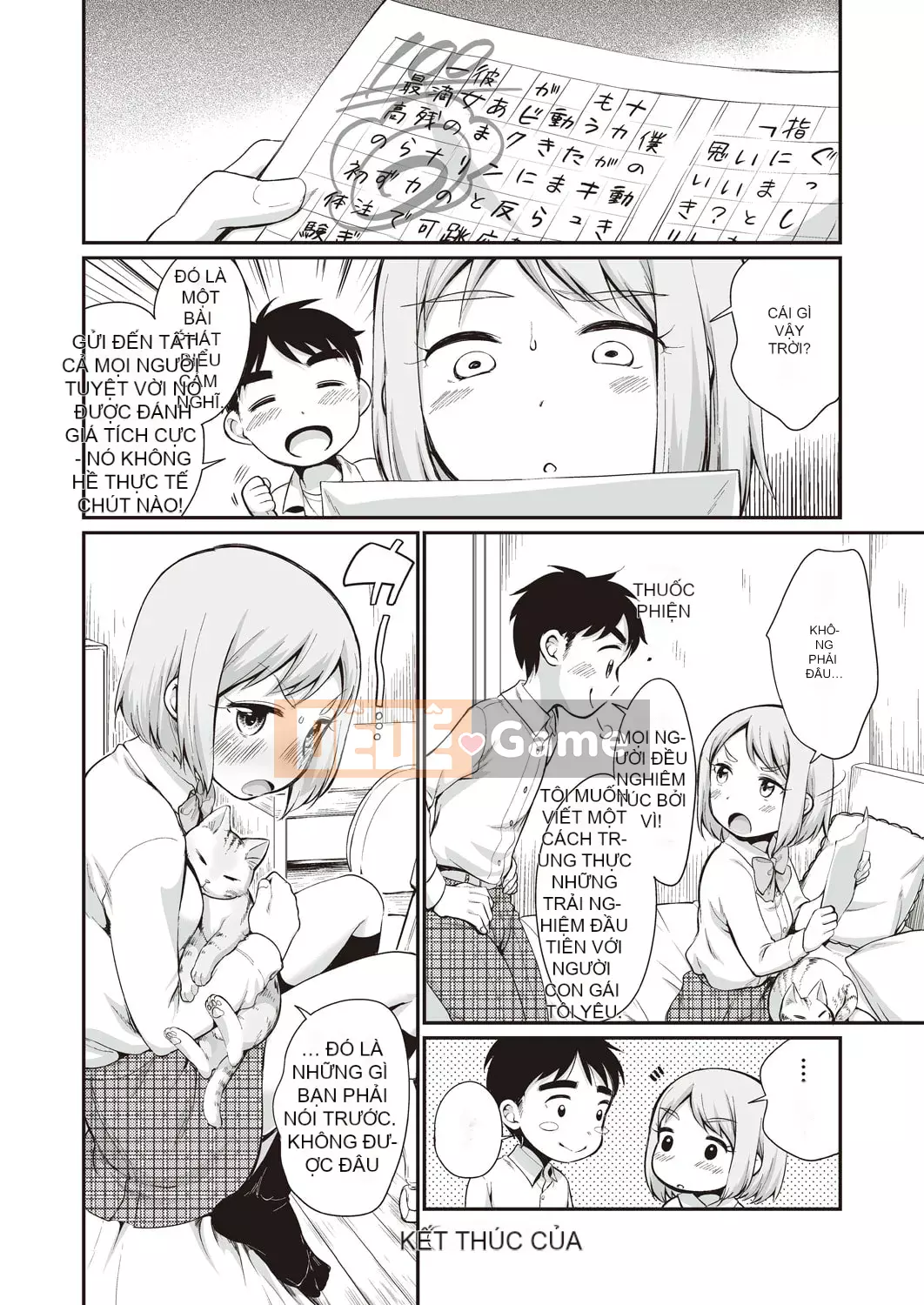 [Bằng] Cô gái không thể từ chối [Kỹ thuật số]