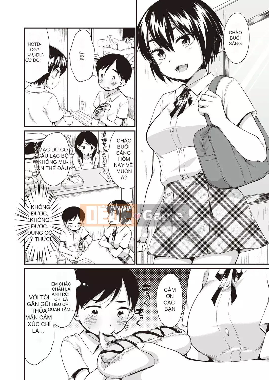 [Bằng] Cô gái không thể từ chối [Kỹ thuật số]