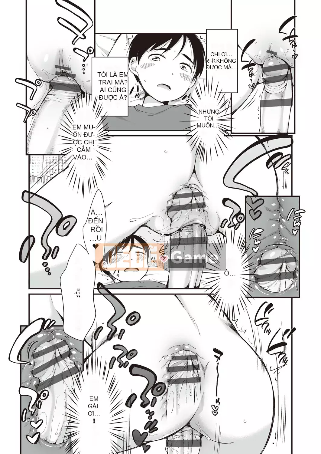 [Bằng] Cô gái không thể từ chối [Kỹ thuật số]