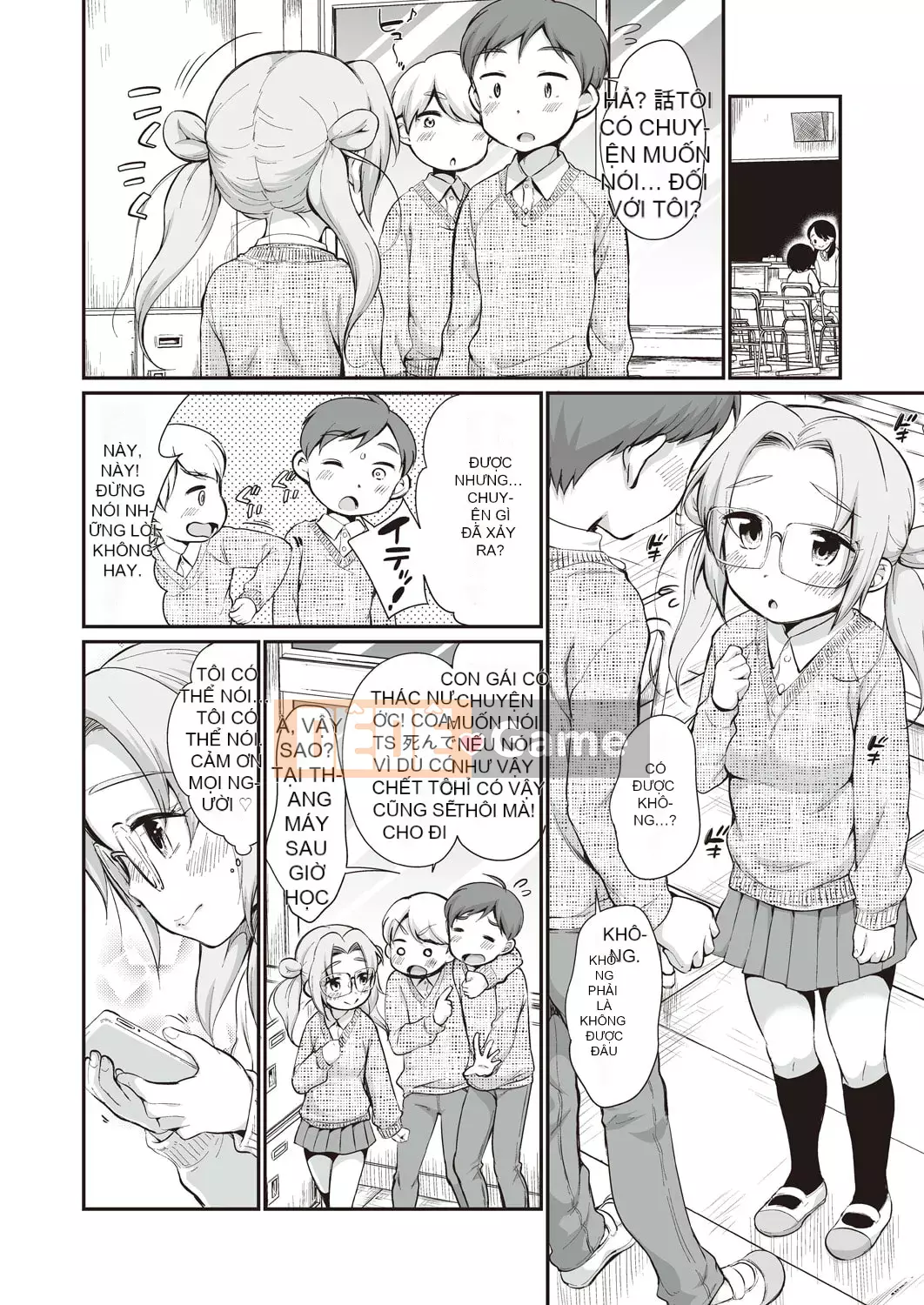 [Bằng] Cô gái không thể từ chối [Kỹ thuật số]