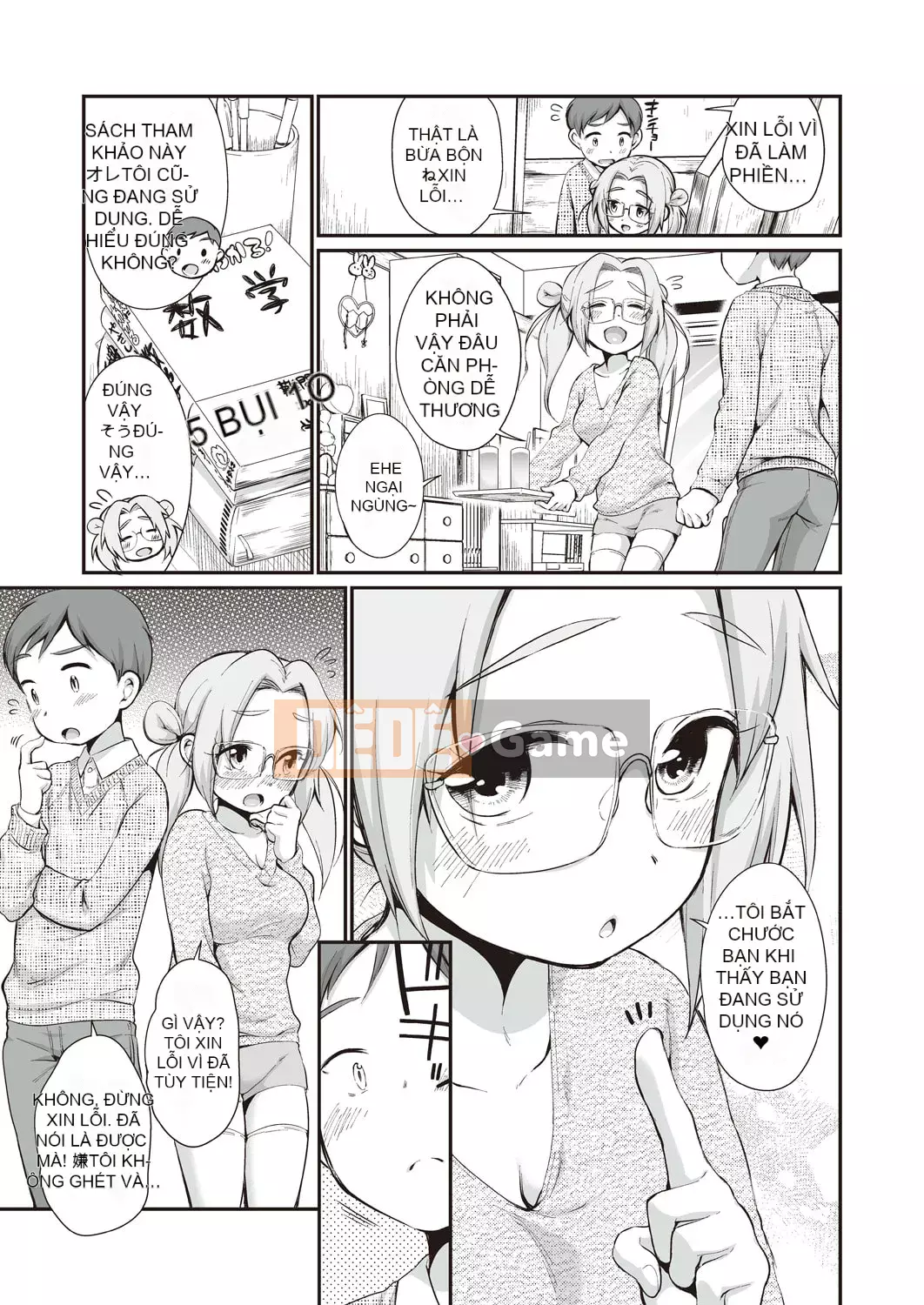 [Bằng] Cô gái không thể từ chối [Kỹ thuật số]