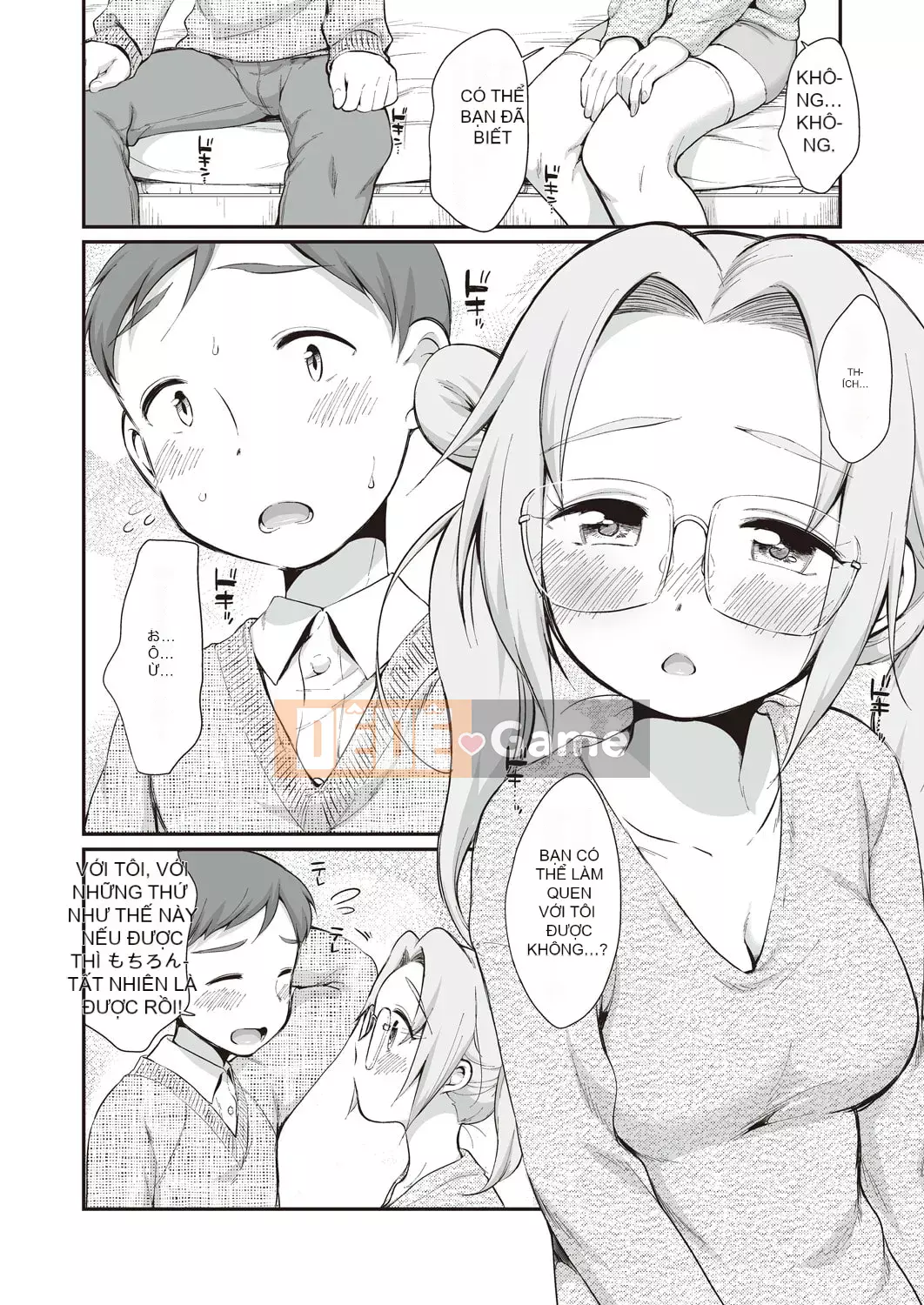 [Bằng] Cô gái không thể từ chối [Kỹ thuật số]