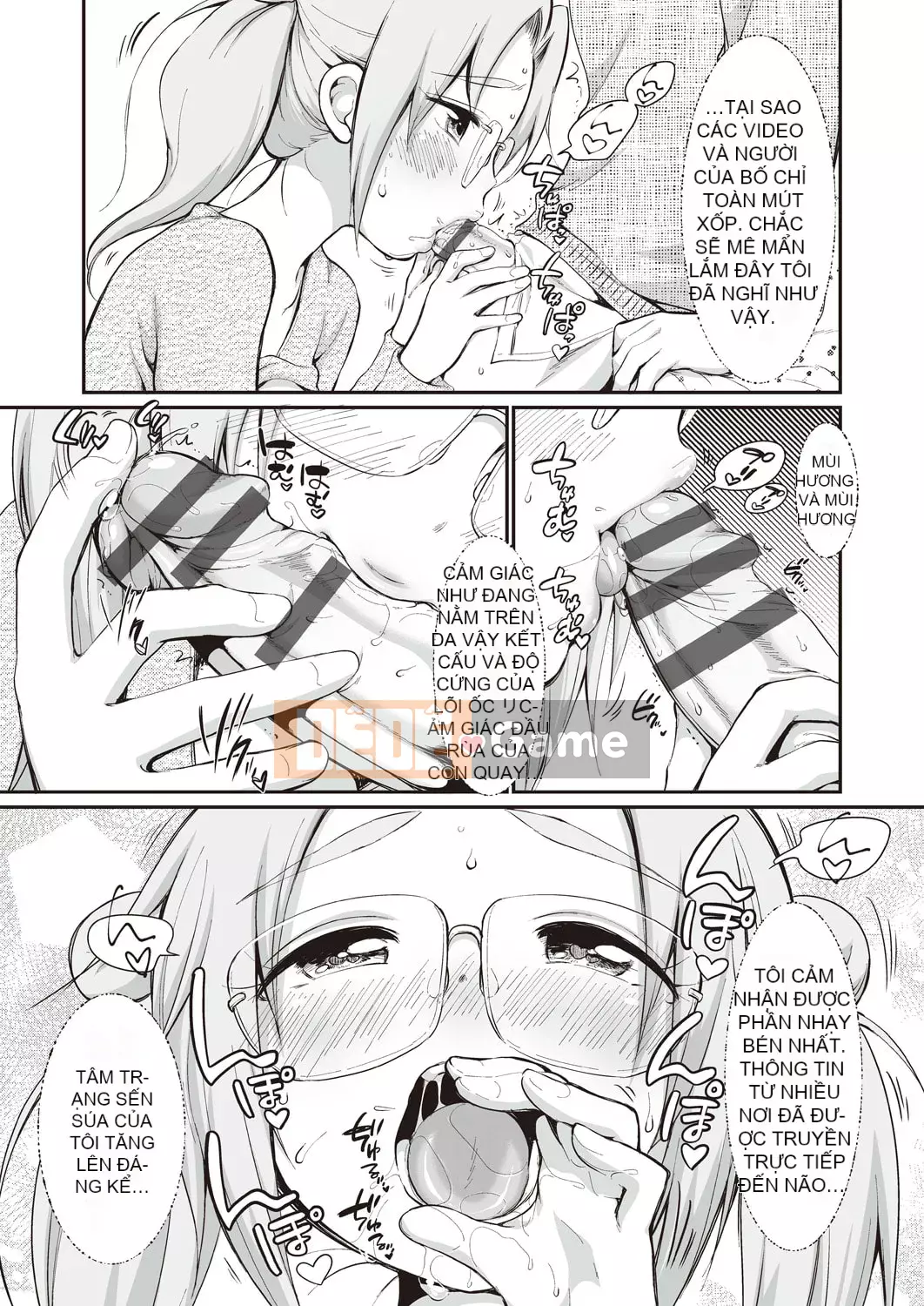 [Bằng] Cô gái không thể từ chối [Kỹ thuật số]