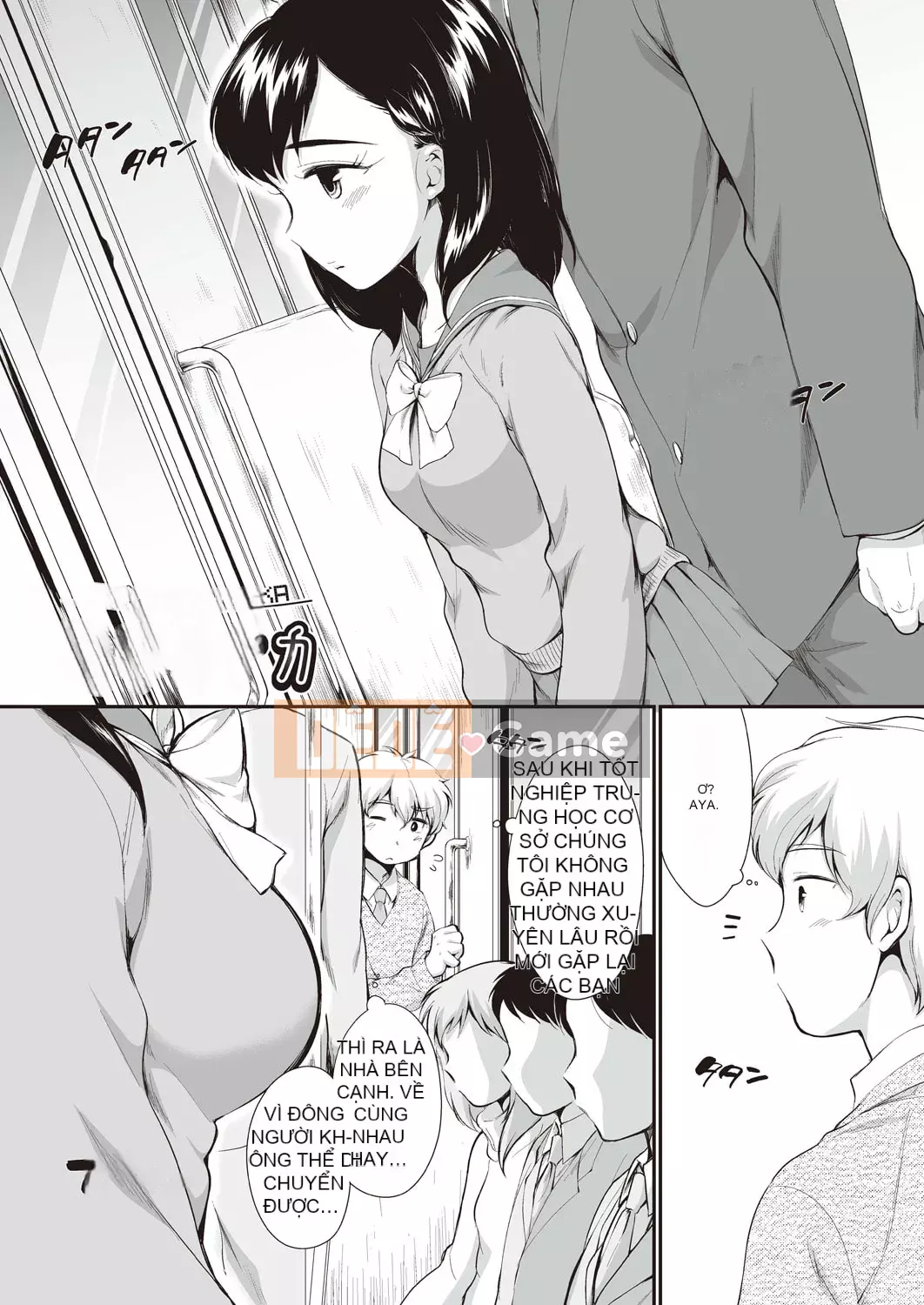 [Bằng] Cô gái không thể từ chối [Kỹ thuật số]