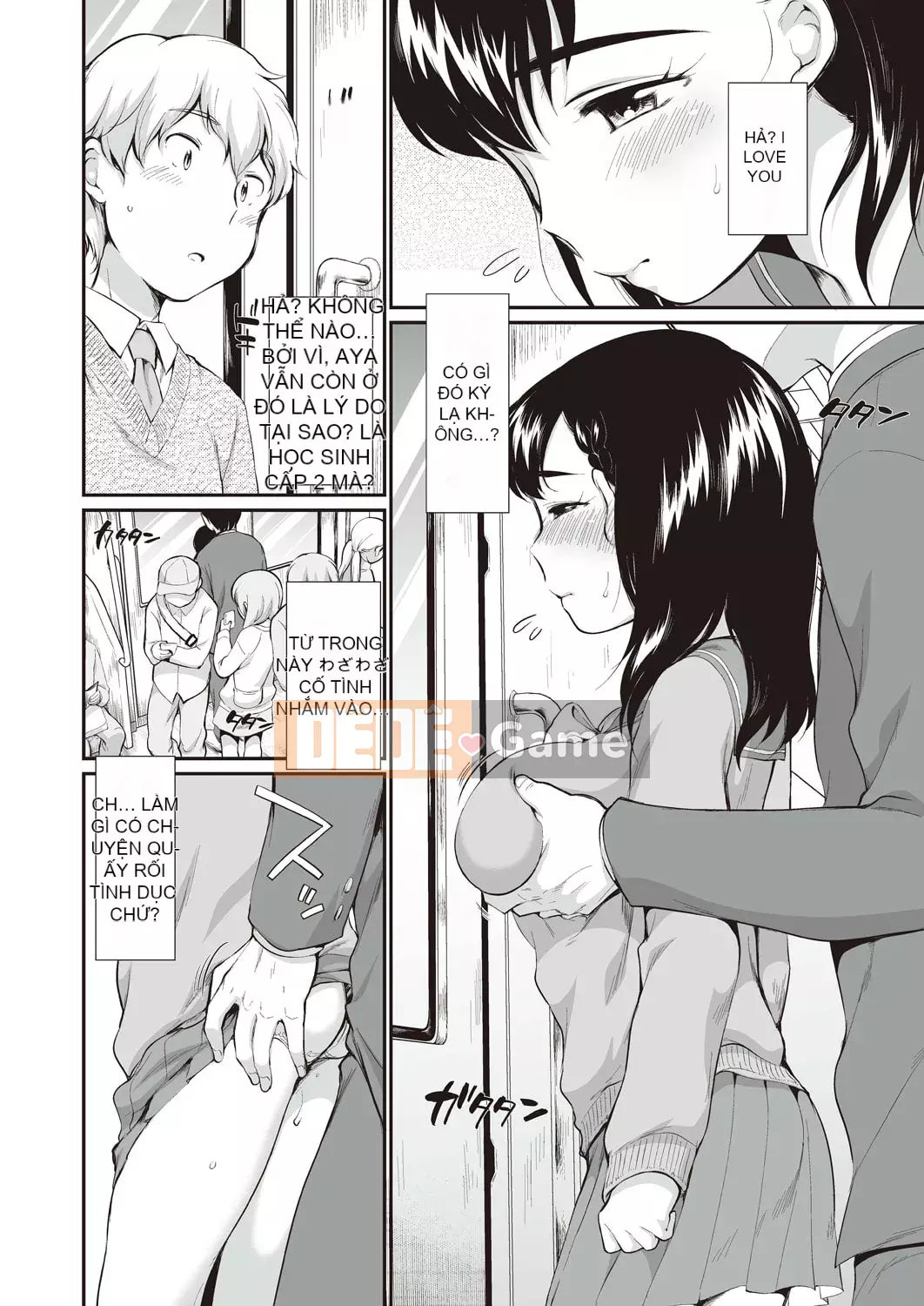 [Bằng] Cô gái không thể từ chối [Kỹ thuật số]