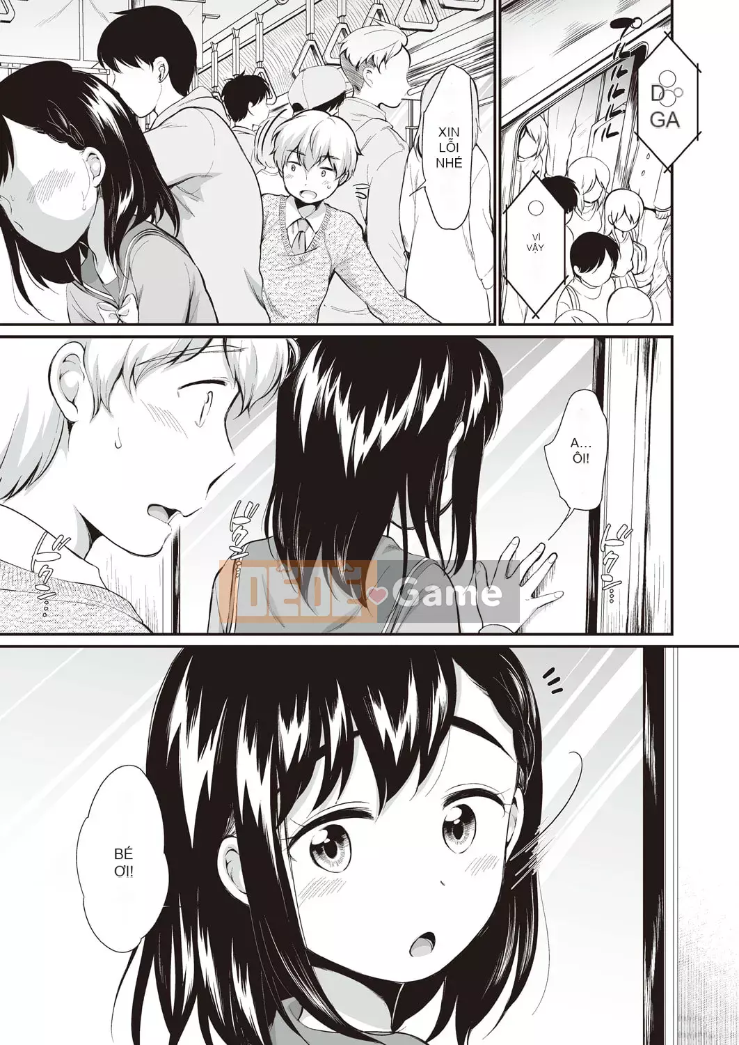 [Bằng] Cô gái không thể từ chối [Kỹ thuật số]