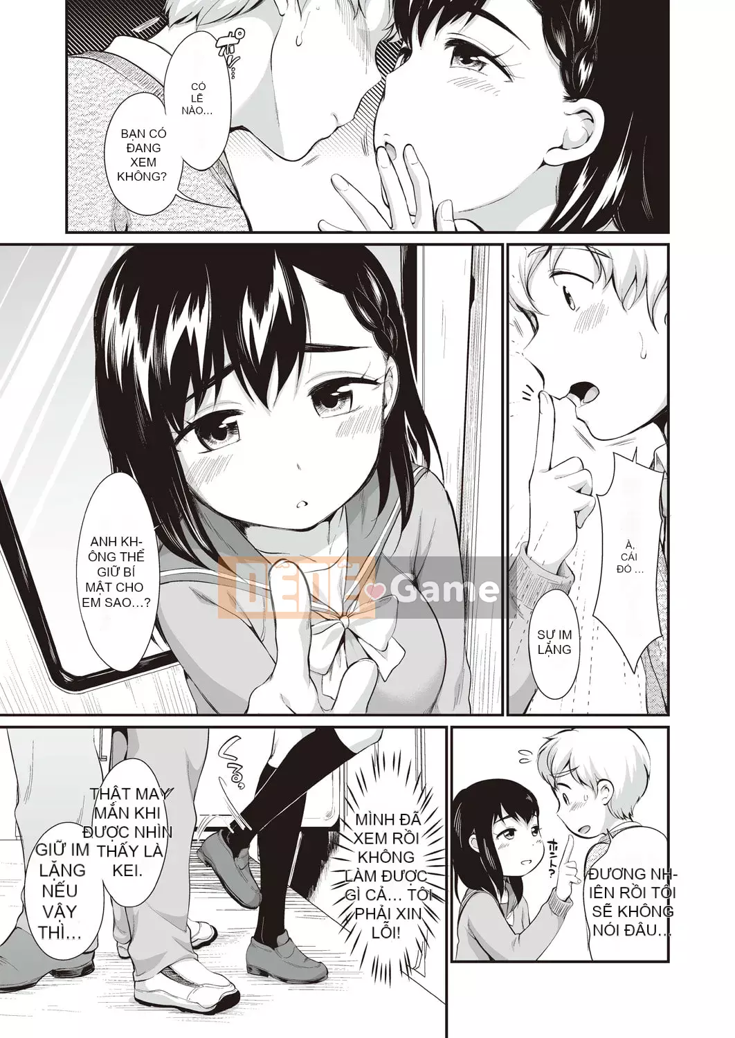 [Bằng] Cô gái không thể từ chối [Kỹ thuật số]