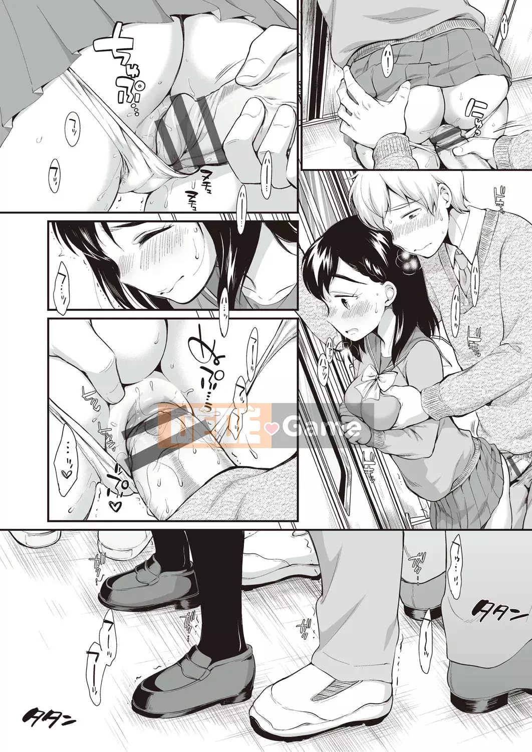 [Bằng] Cô gái không thể từ chối [Kỹ thuật số]