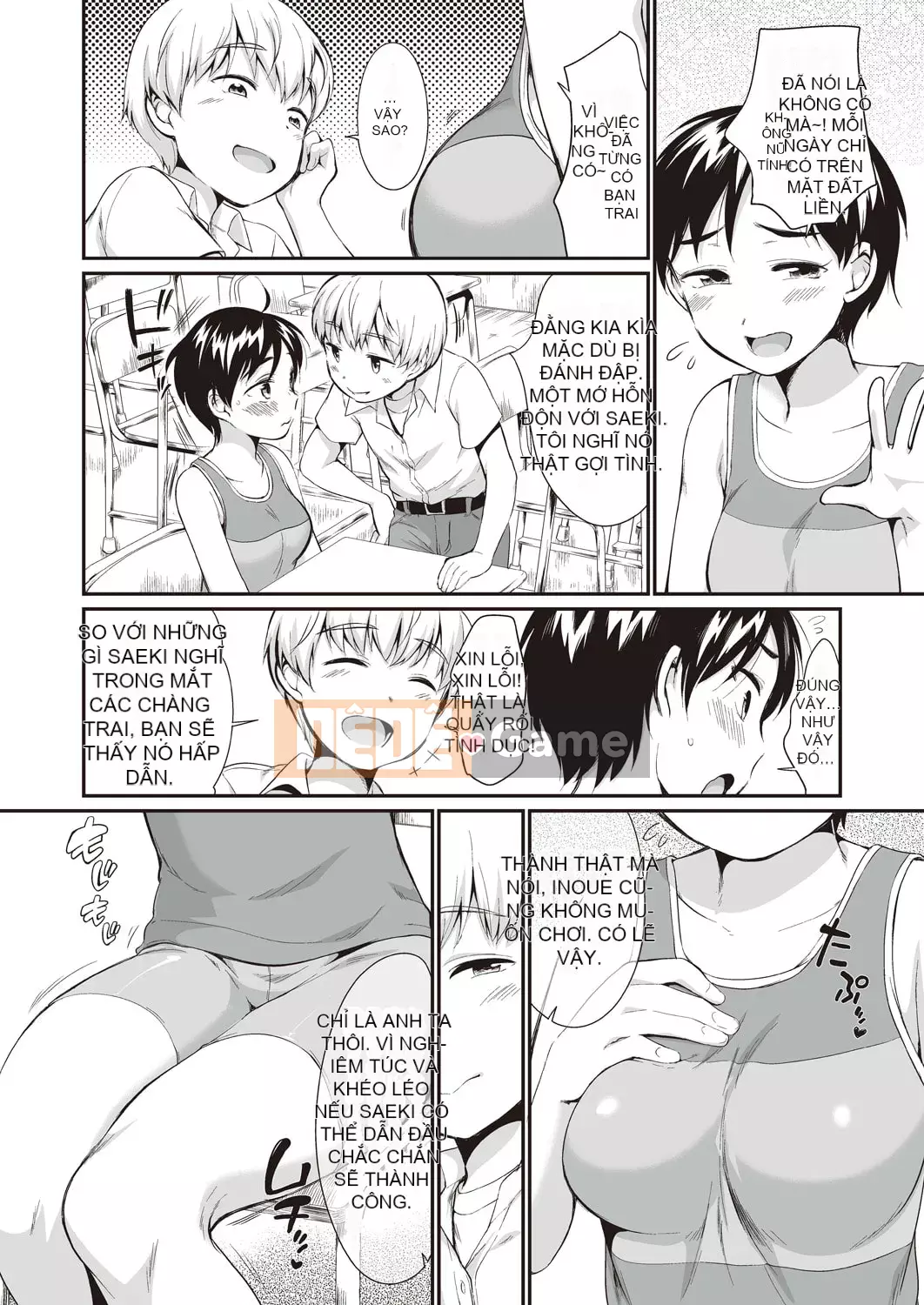 [Bằng] Cô gái không thể từ chối [Kỹ thuật số]