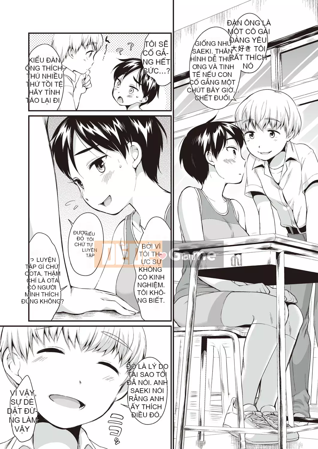 [Bằng] Cô gái không thể từ chối [Kỹ thuật số]