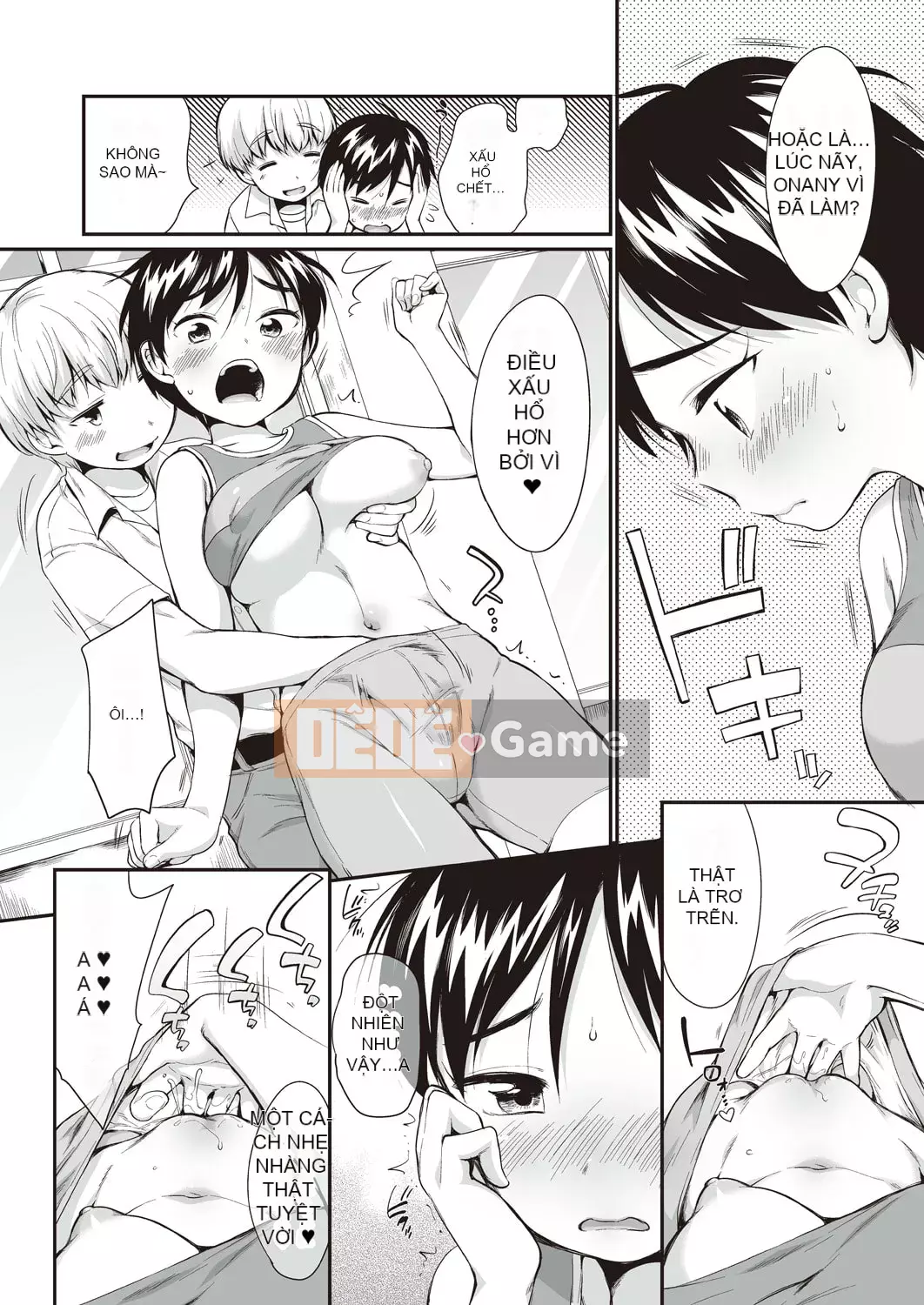 [Bằng] Cô gái không thể từ chối [Kỹ thuật số]