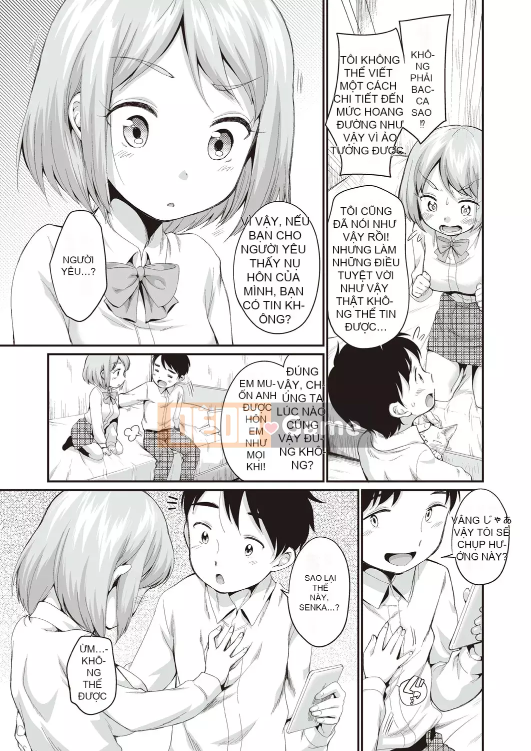 [Bằng] Cô gái không thể từ chối [Kỹ thuật số]