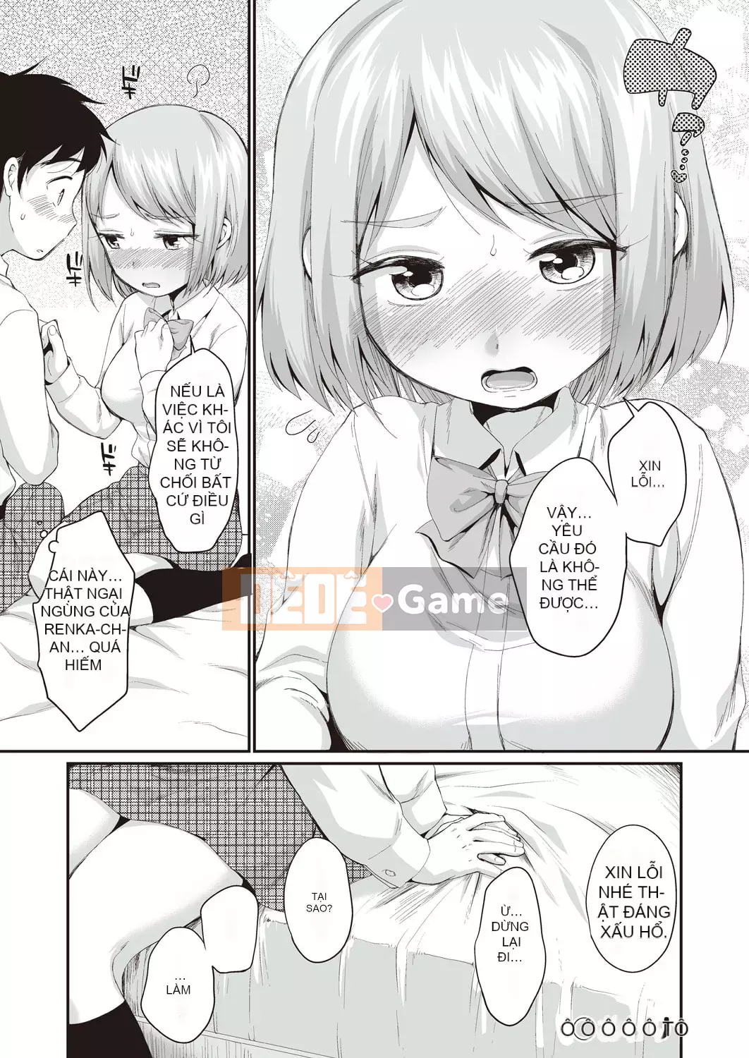 [Bằng] Cô gái không thể từ chối [Kỹ thuật số]