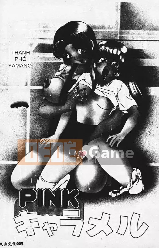 [Yama Noko] HỒNG Caramel