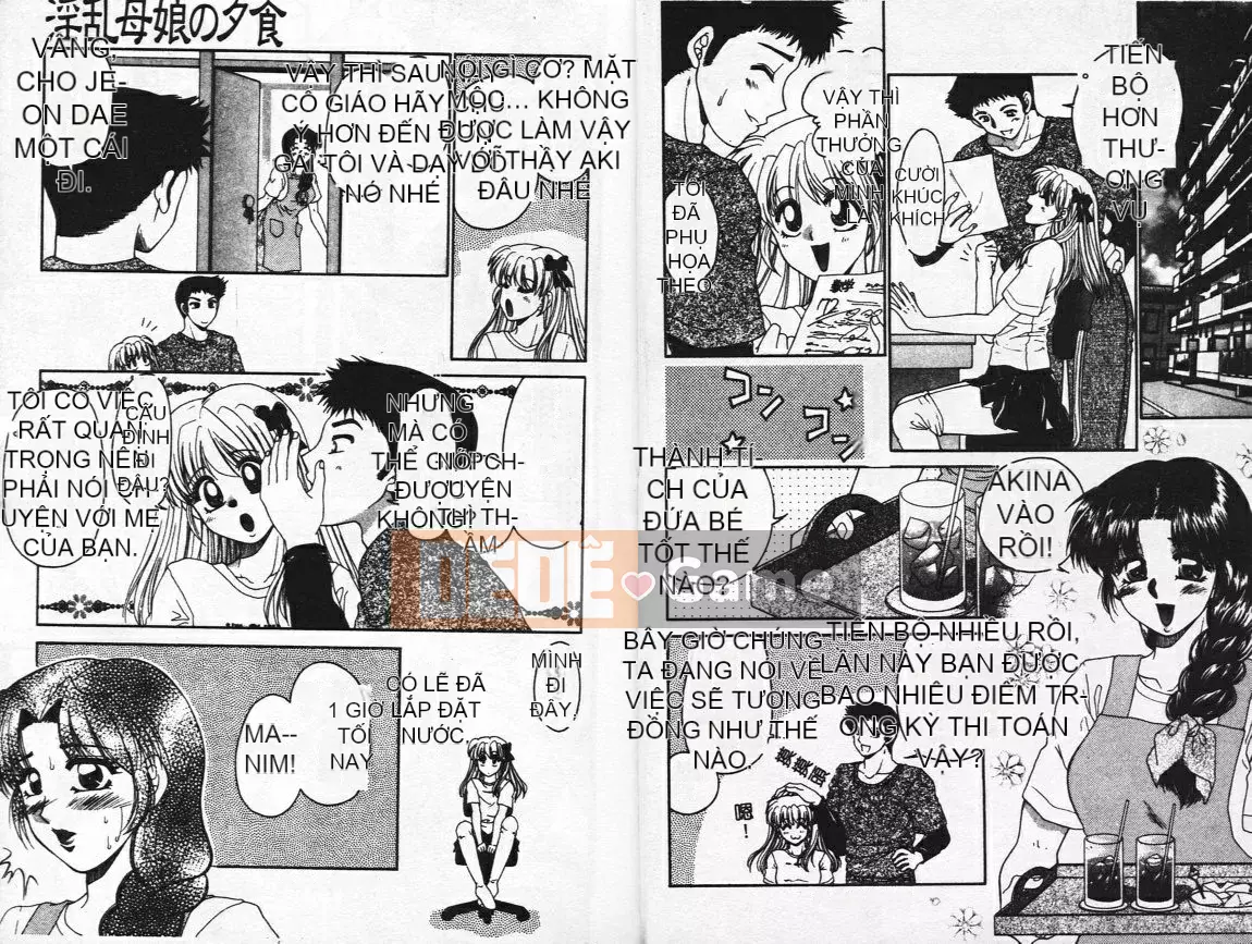 [Yama Noko] HỒNG Caramel