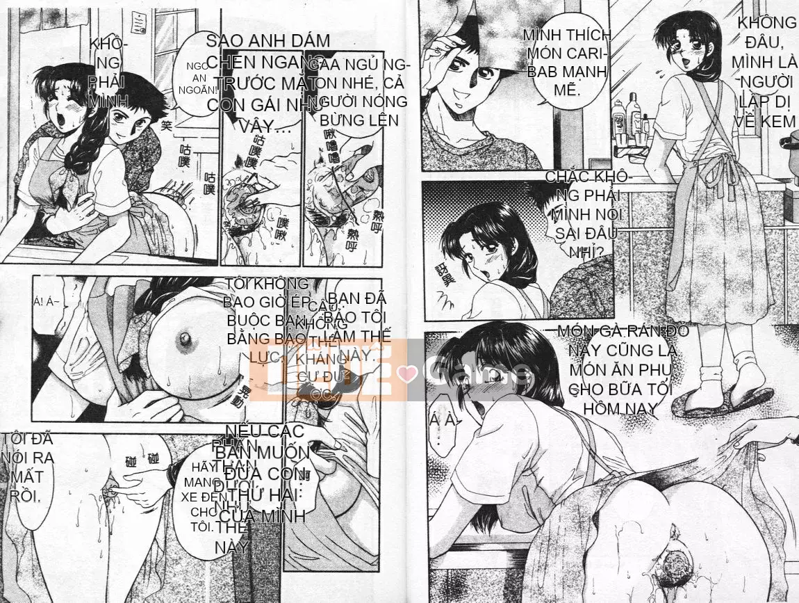 [Yama Noko] HỒNG Caramel