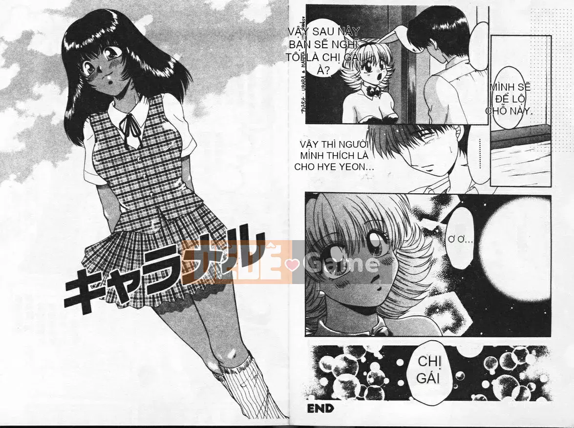 [Yama Noko] HỒNG Caramel