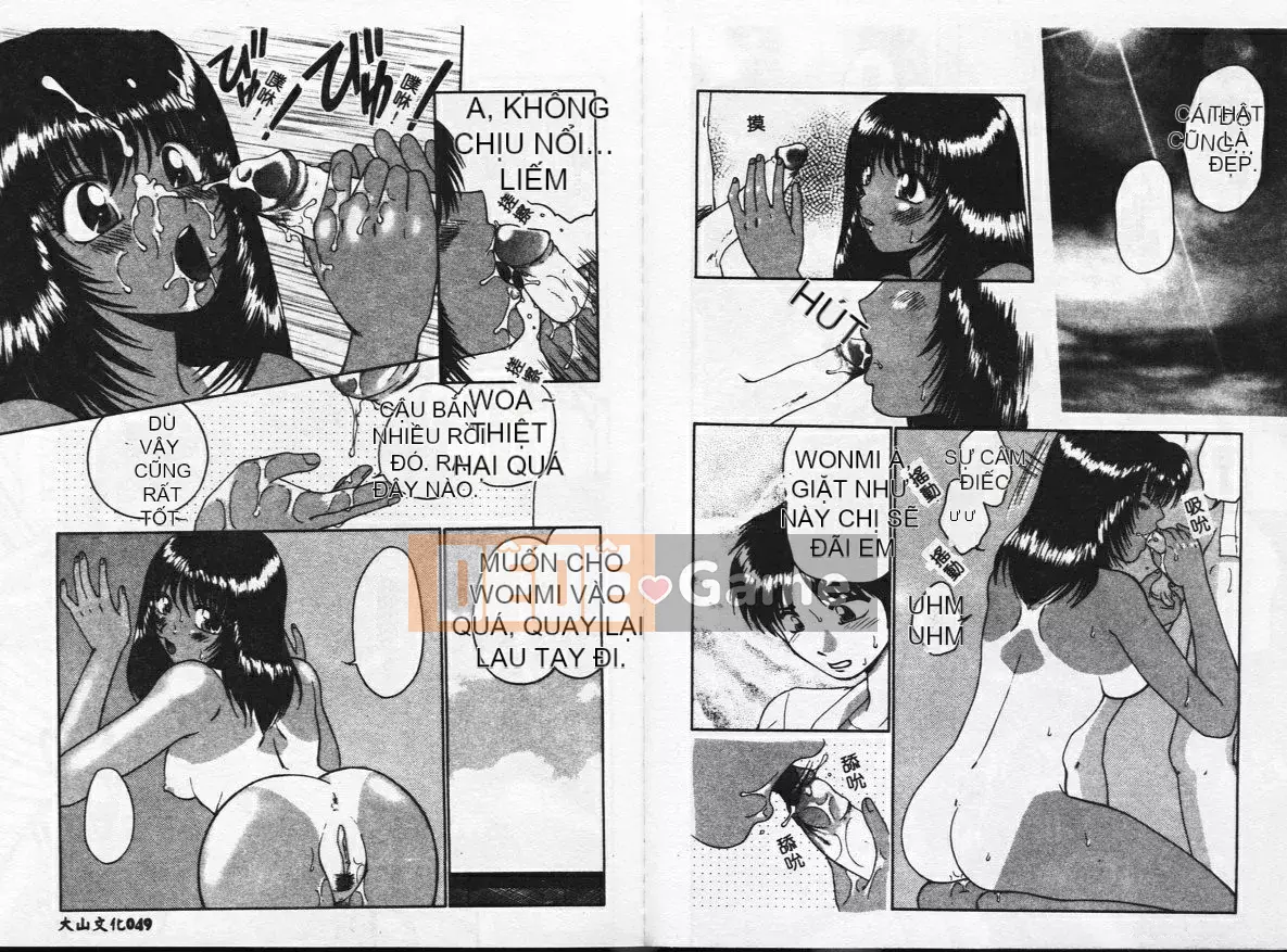 [Yama Noko] HỒNG Caramel